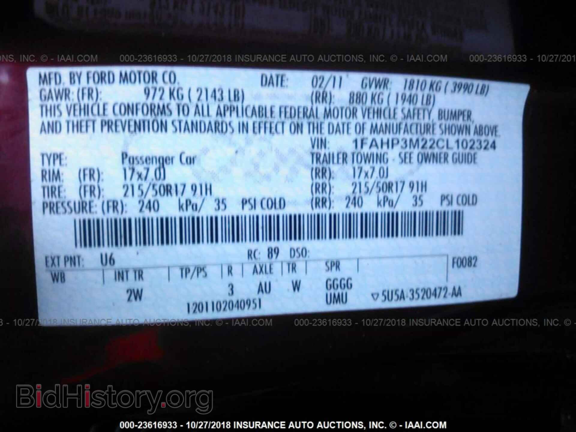 2012 Ford Focus - VIN: 1FAHP3M22CL102324 - Photo 9
