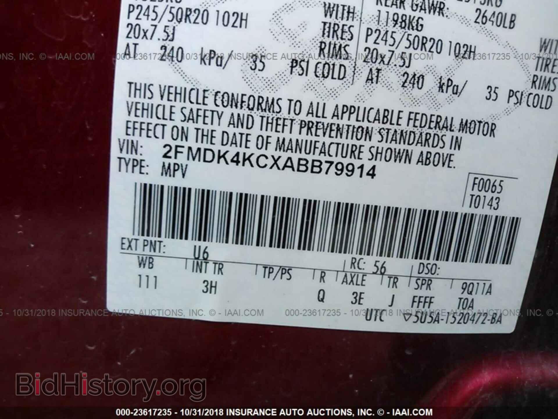 2010 FORD EDGE - VIN: 2FMDK4KCXABB79914 - Photo 9