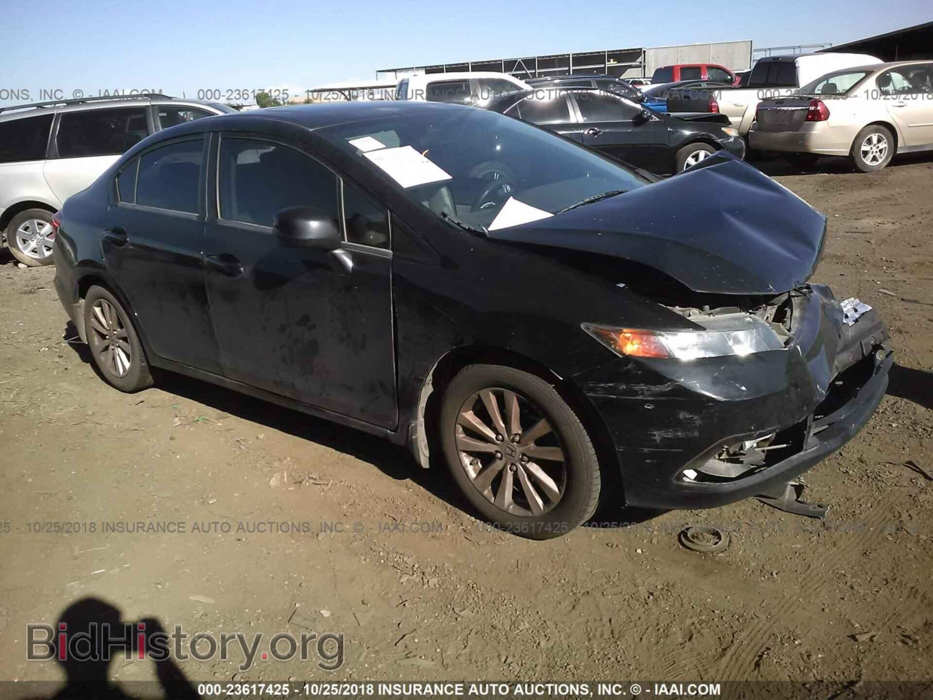Photo 2HGFB2F8XCH538476 - Honda Civic 2012