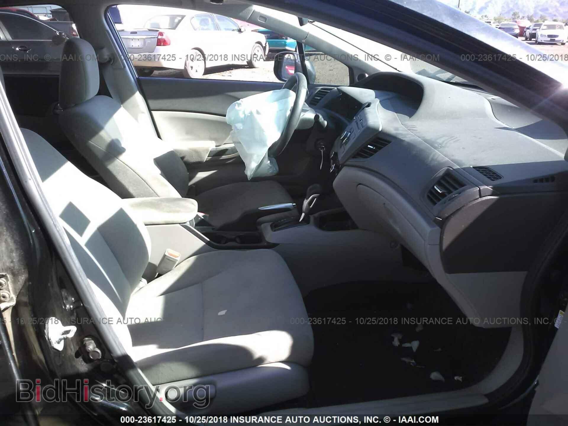 2012 Honda Civic - VIN: 2HGFB2F8XCH538476 - Фото 5