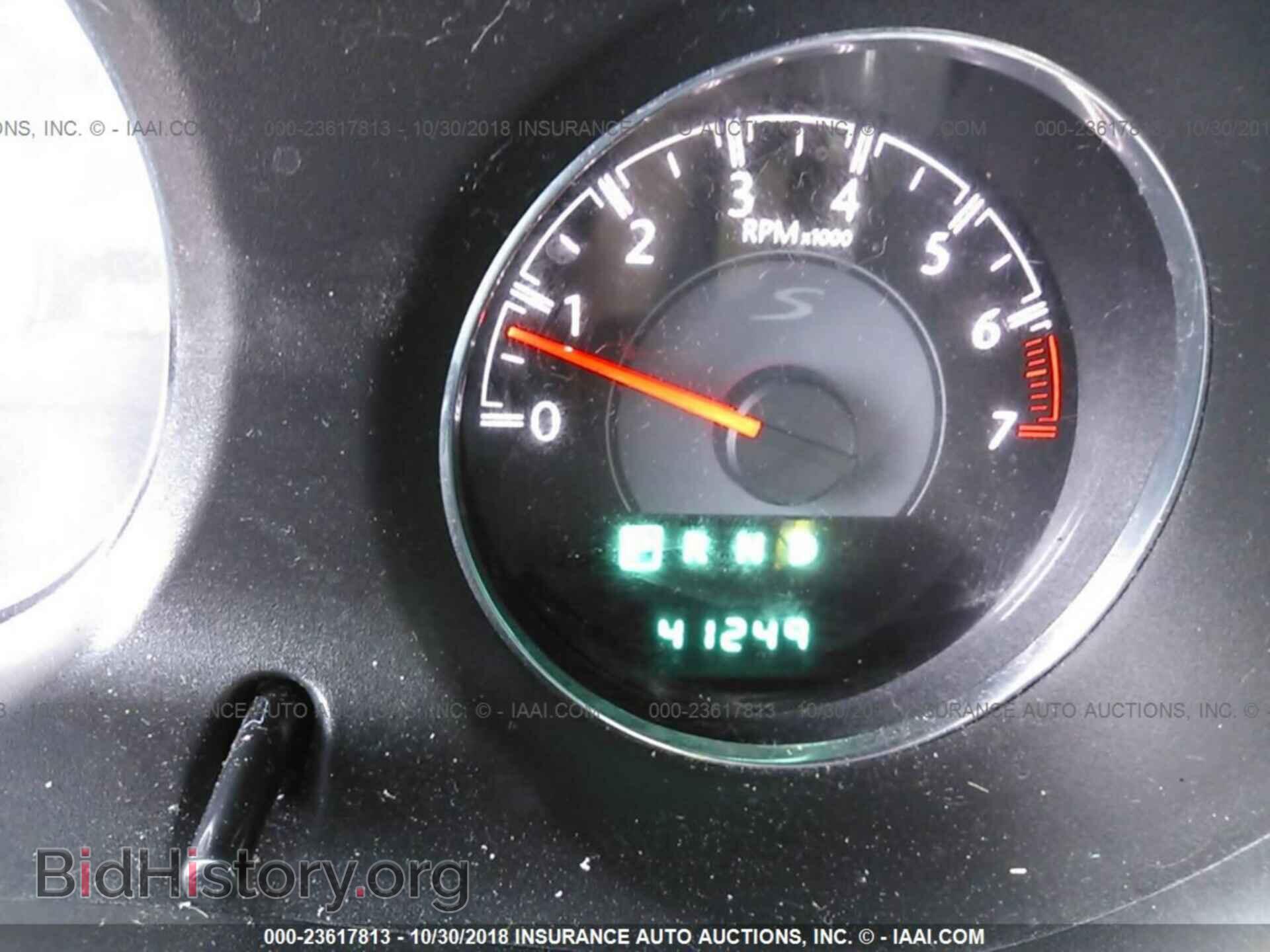 2013 Chrysler 200 - VIN: 1C3CCBCG7DN738089 - Photo 7