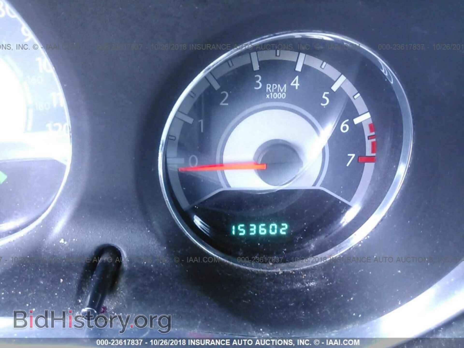 2012 Chrysler 200 - VIN: 1C3CCBAB5CN292627 - Фото 7