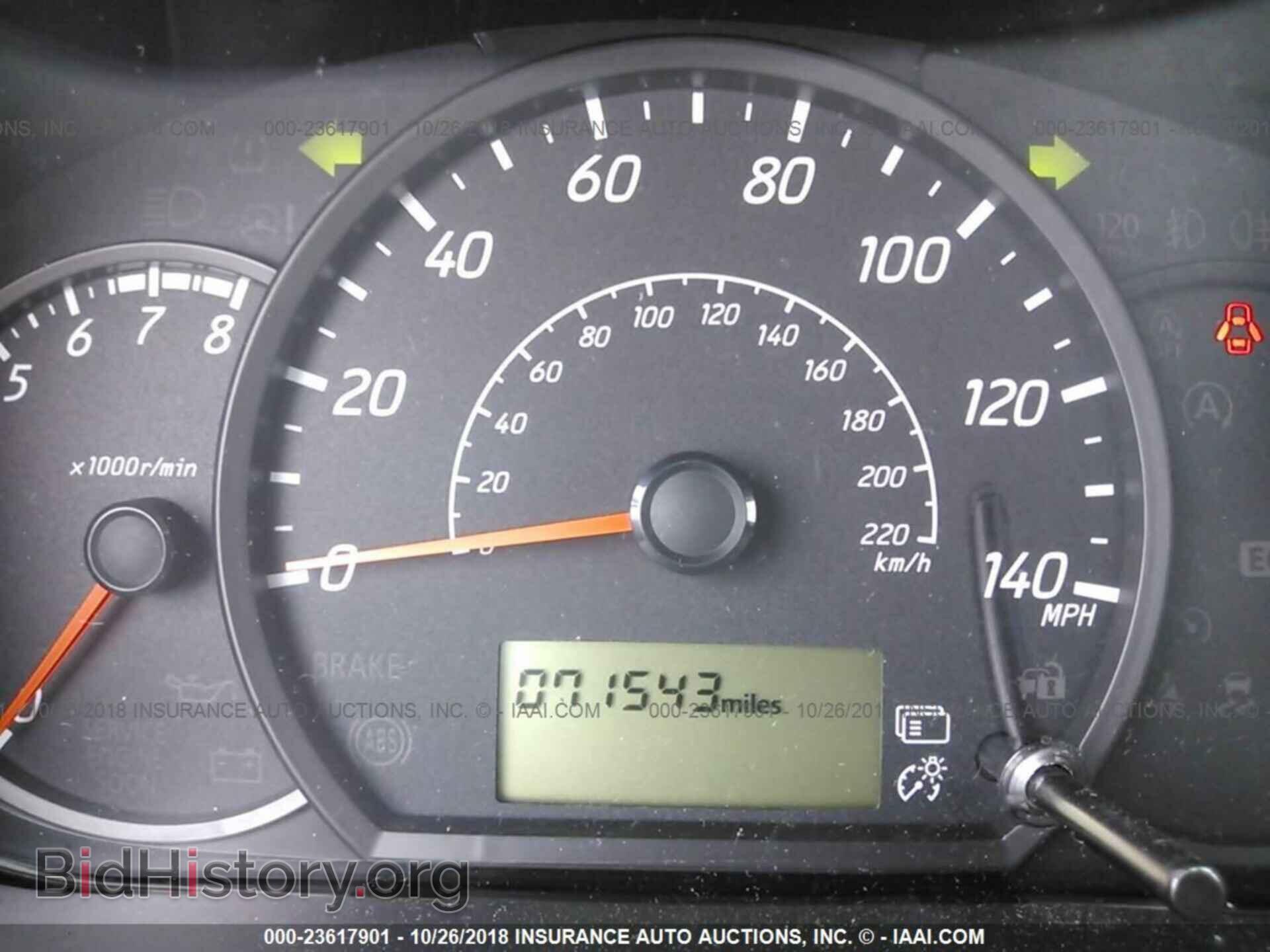 2014 Mitsubishi Mirage - VIN: ML32A3HJ1EH009595 - Фото 7