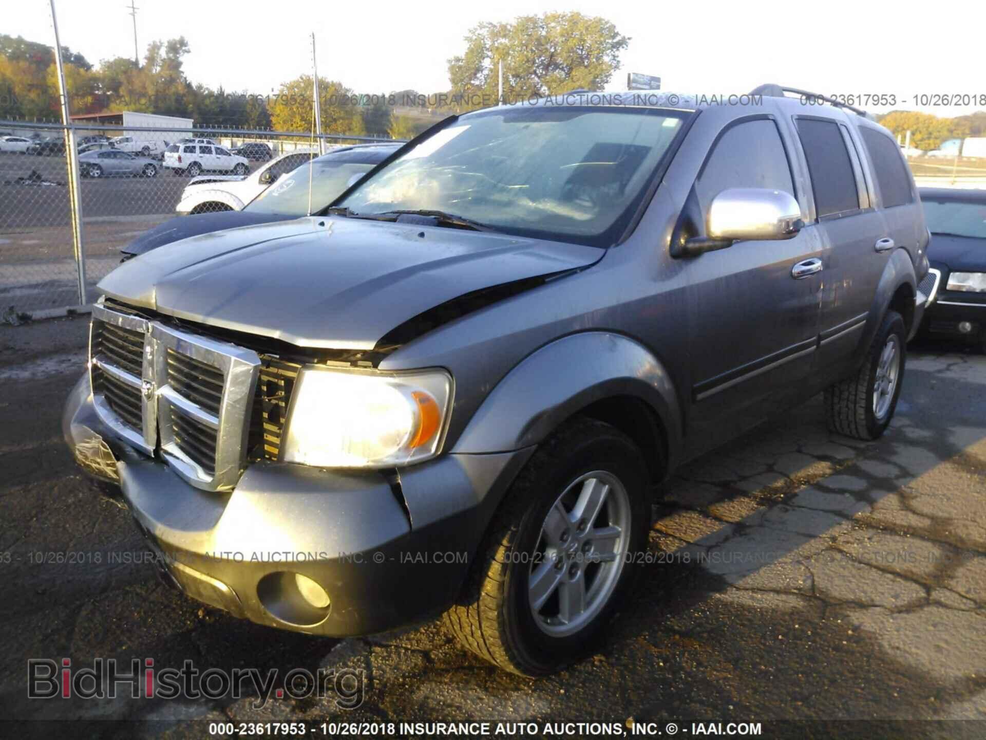 2008 DODGE DURANGO - VIN: 1D8HB48NX8F155752 - Photo 2