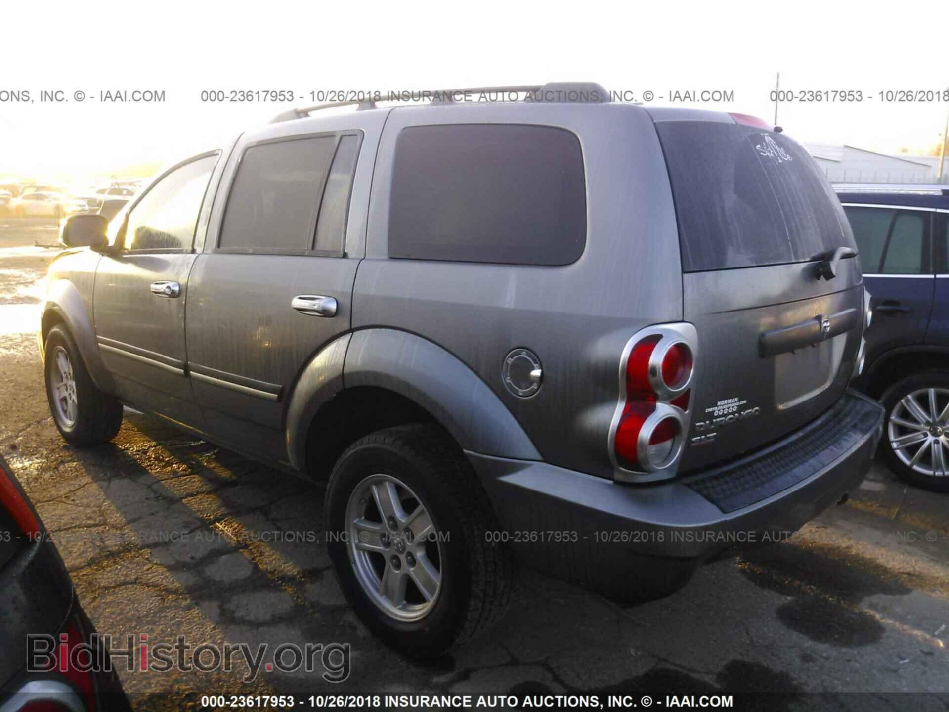 2008 DODGE DURANGO - VIN: 1D8HB48NX8F155752 - Photo 3
