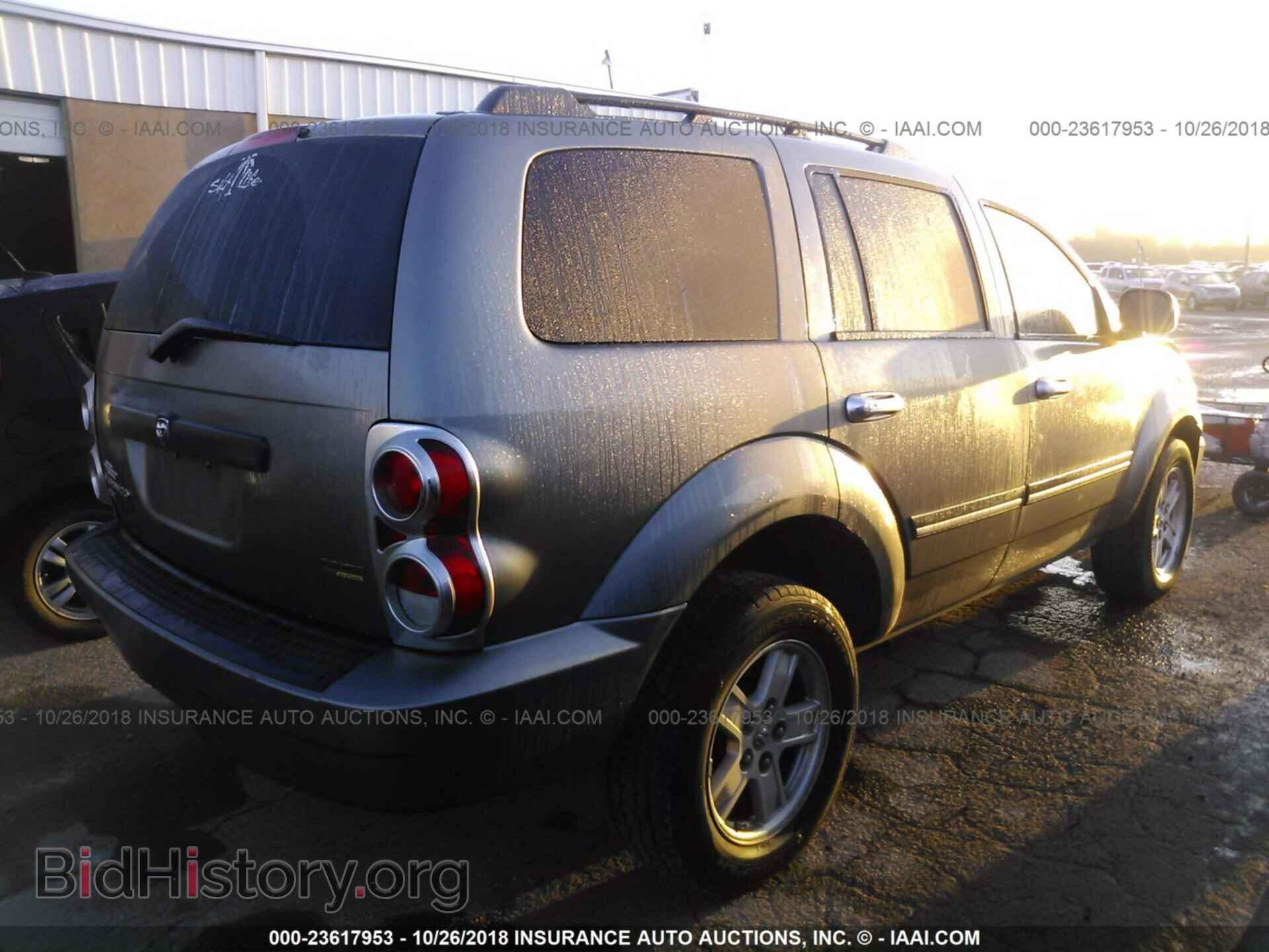 2008 DODGE DURANGO - VIN: 1D8HB48NX8F155752 - Photo 4
