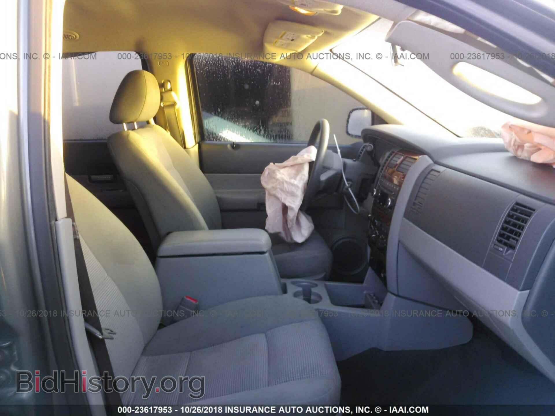 2008 DODGE DURANGO - VIN: 1D8HB48NX8F155752 - Photo 5