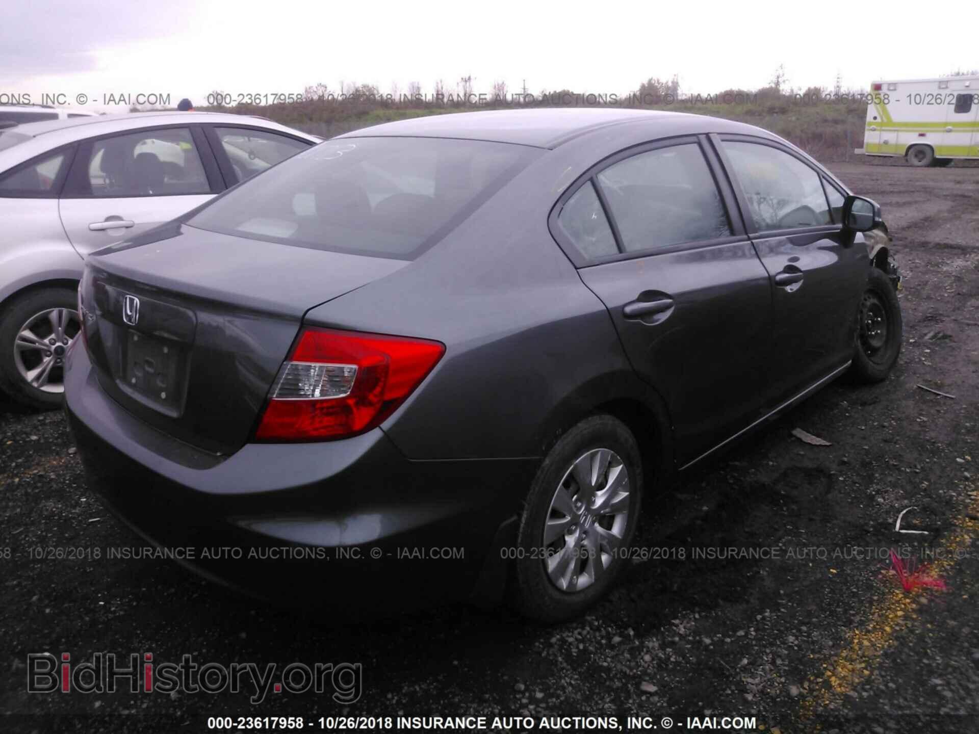 2012 Honda Civic - VIN: 2HGFB2F5XCH324917 - Photo 4
