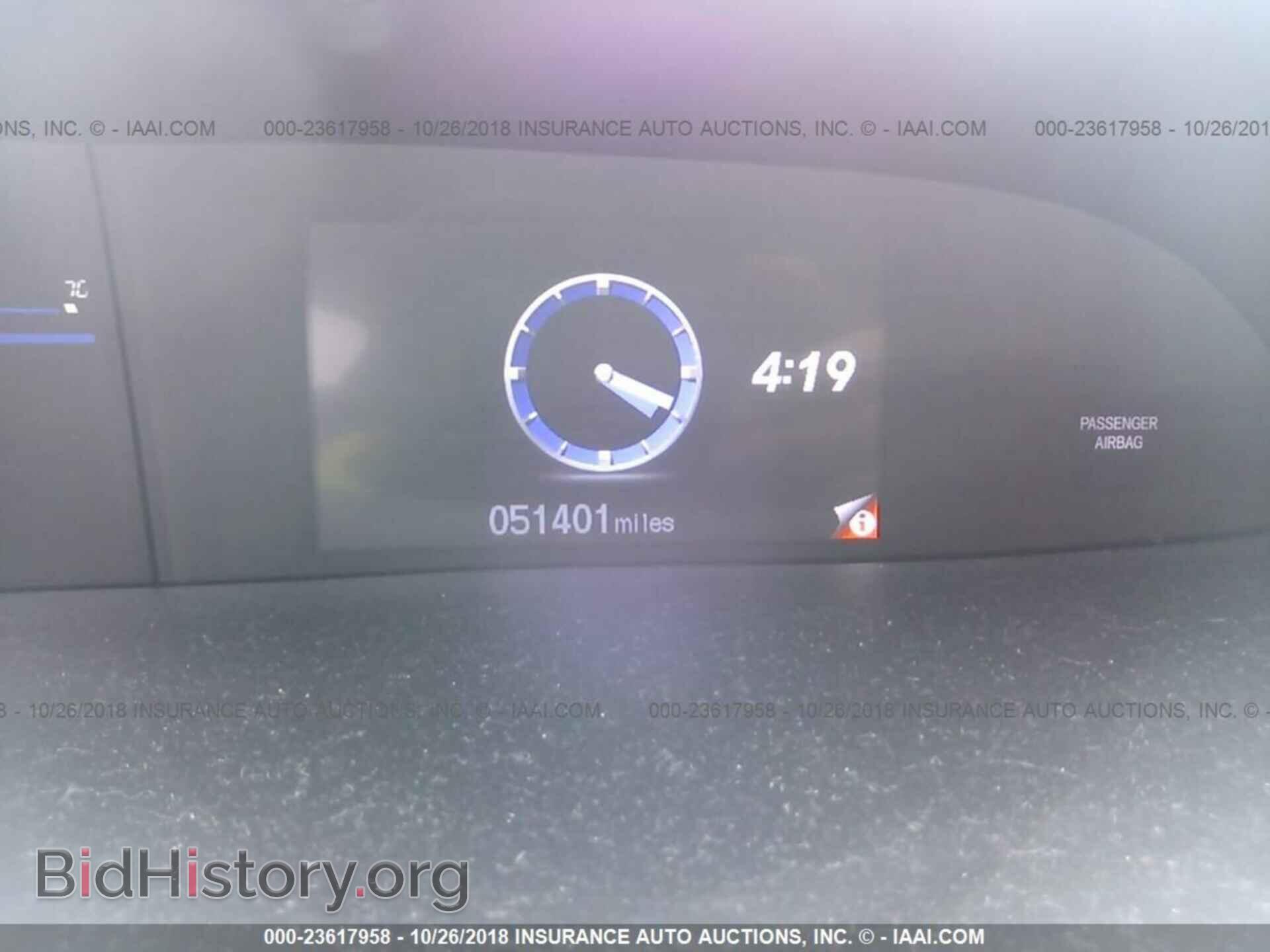 2012 Honda Civic - VIN: 2HGFB2F5XCH324917 - Photo 7
