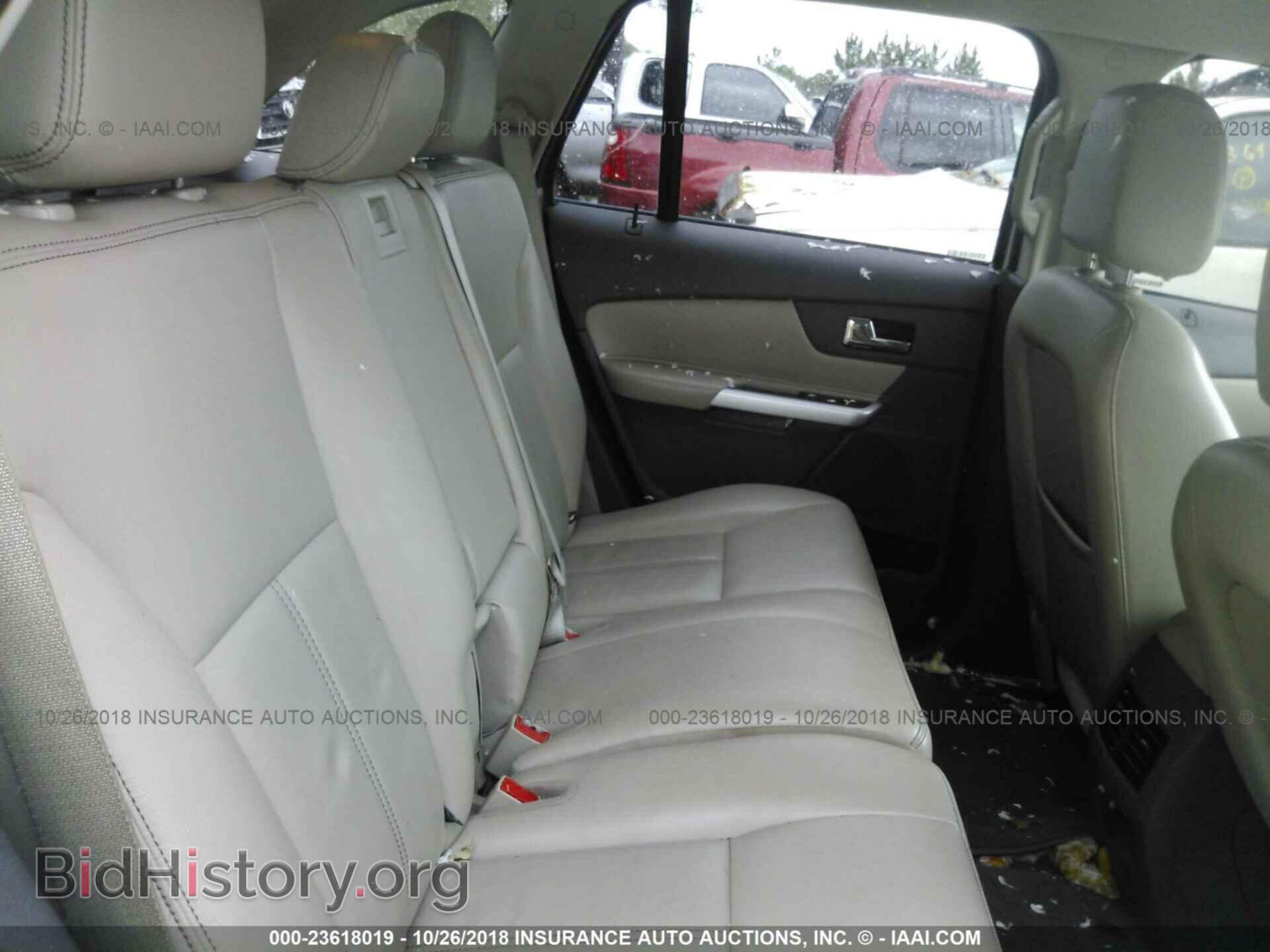 2012 Ford Edge - VIN: 2FMDK3JC9CBA88020 - Photo 8