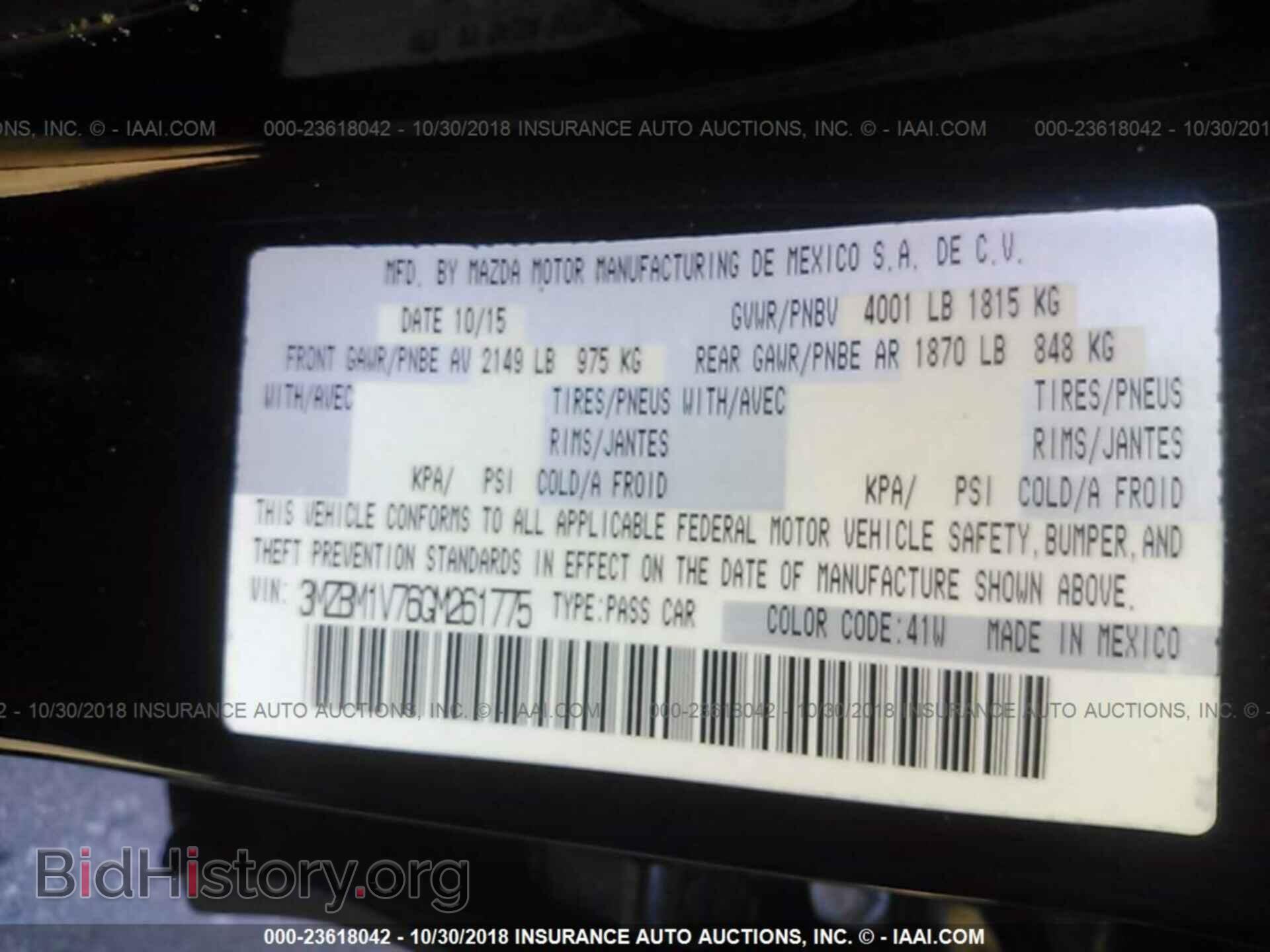 2016 MAZDA 3 - VIN: 3MZBM1V76GM261775 - Фото 9