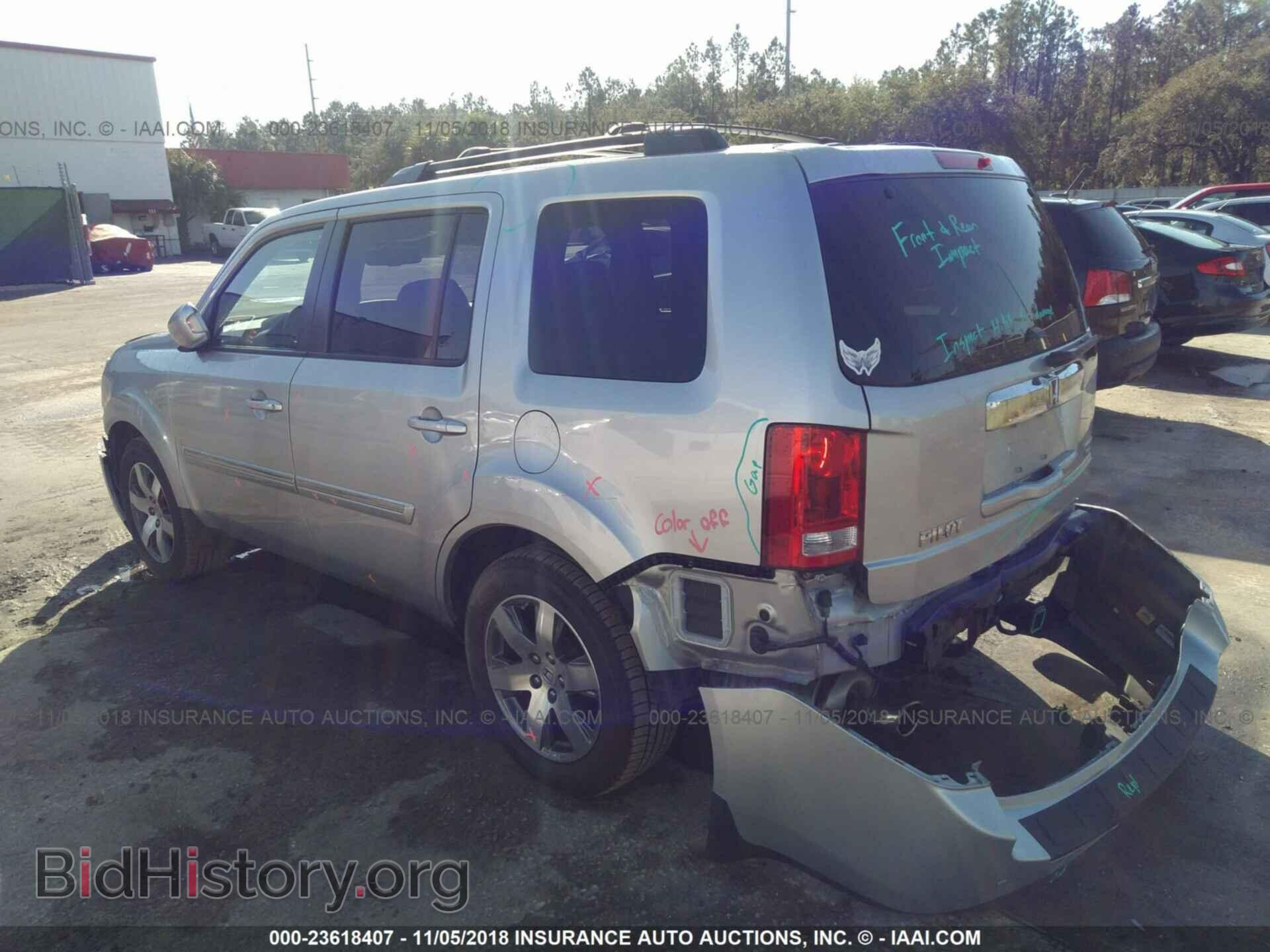 2013 Honda Pilot - VIN: 5FNYF4H9XDB035650 - Photo 3