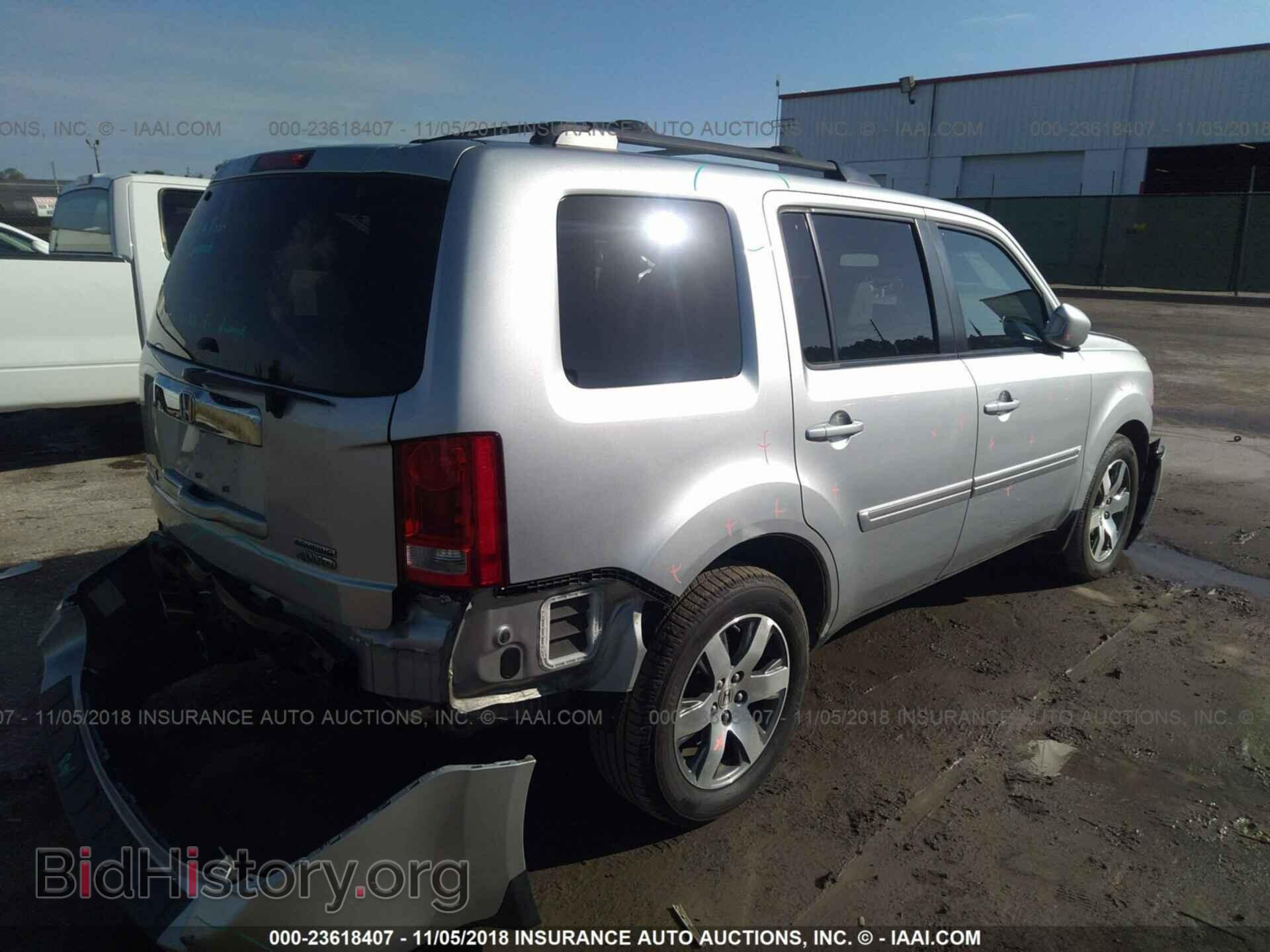 2013 Honda Pilot - VIN: 5FNYF4H9XDB035650 - Photo 4