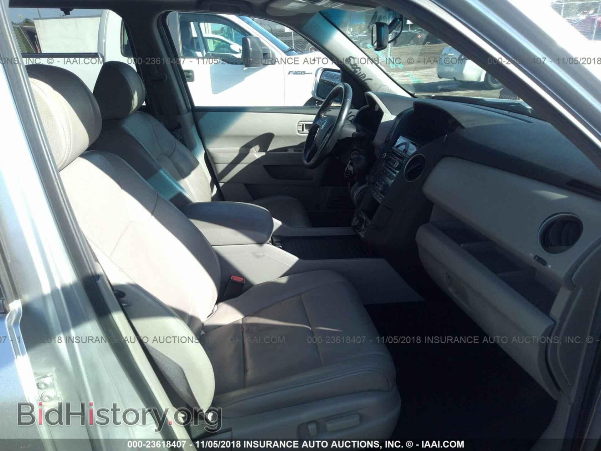2013 Honda Pilot - VIN: 5FNYF4H9XDB035650 - Photo 5