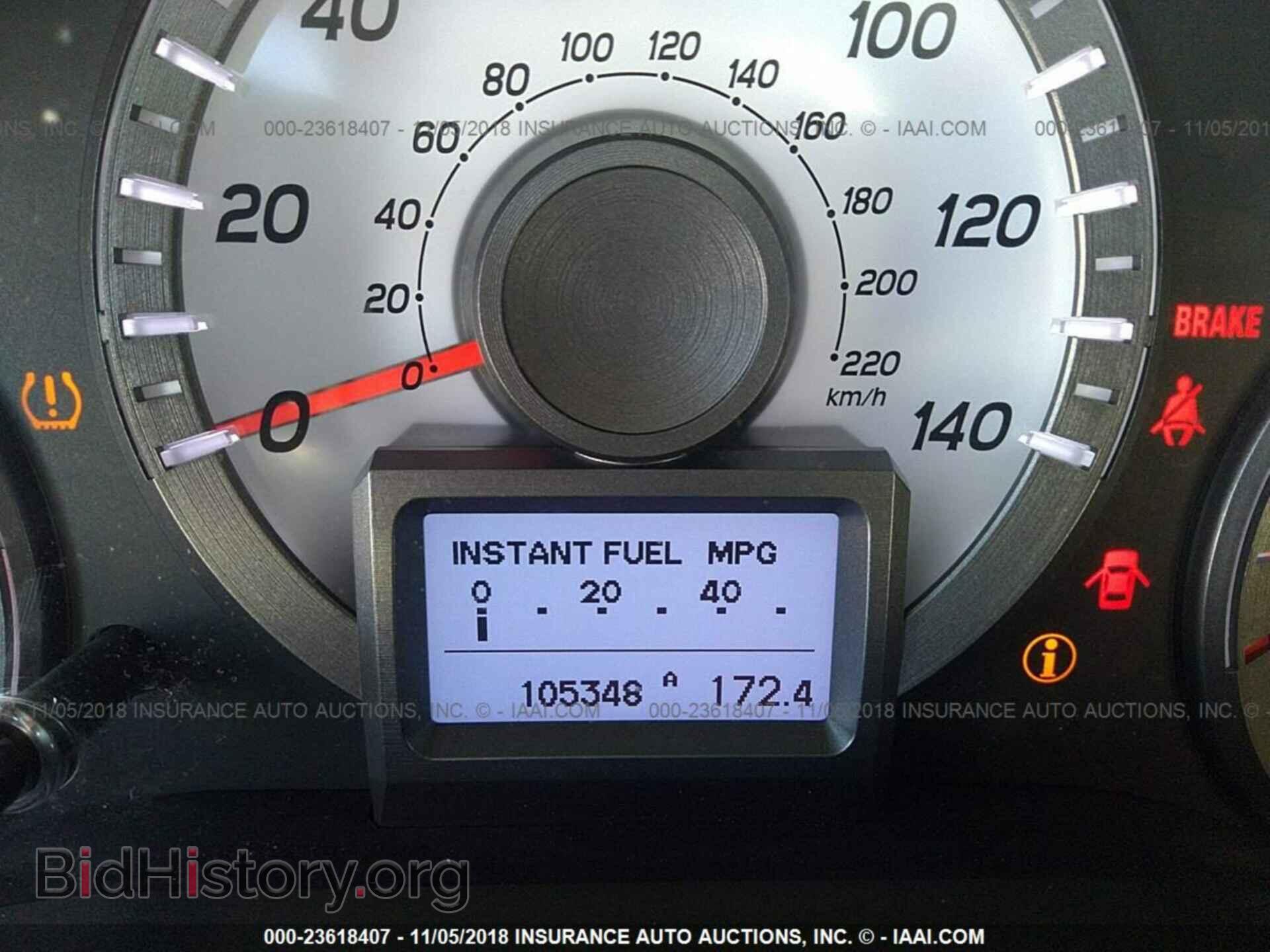 2013 Honda Pilot - VIN: 5FNYF4H9XDB035650 - Photo 7