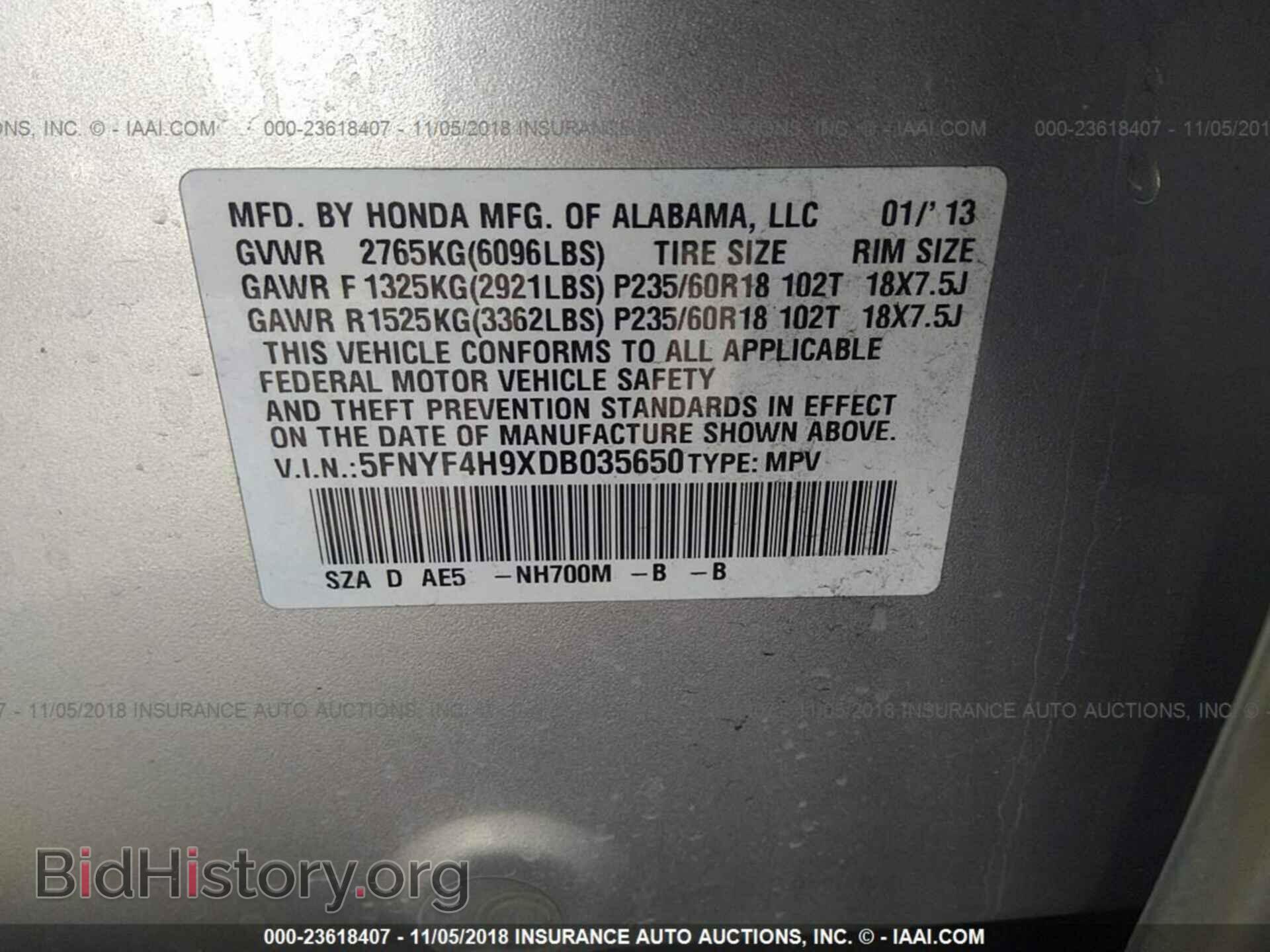 2013 Honda Pilot - VIN: 5FNYF4H9XDB035650 - Photo 9