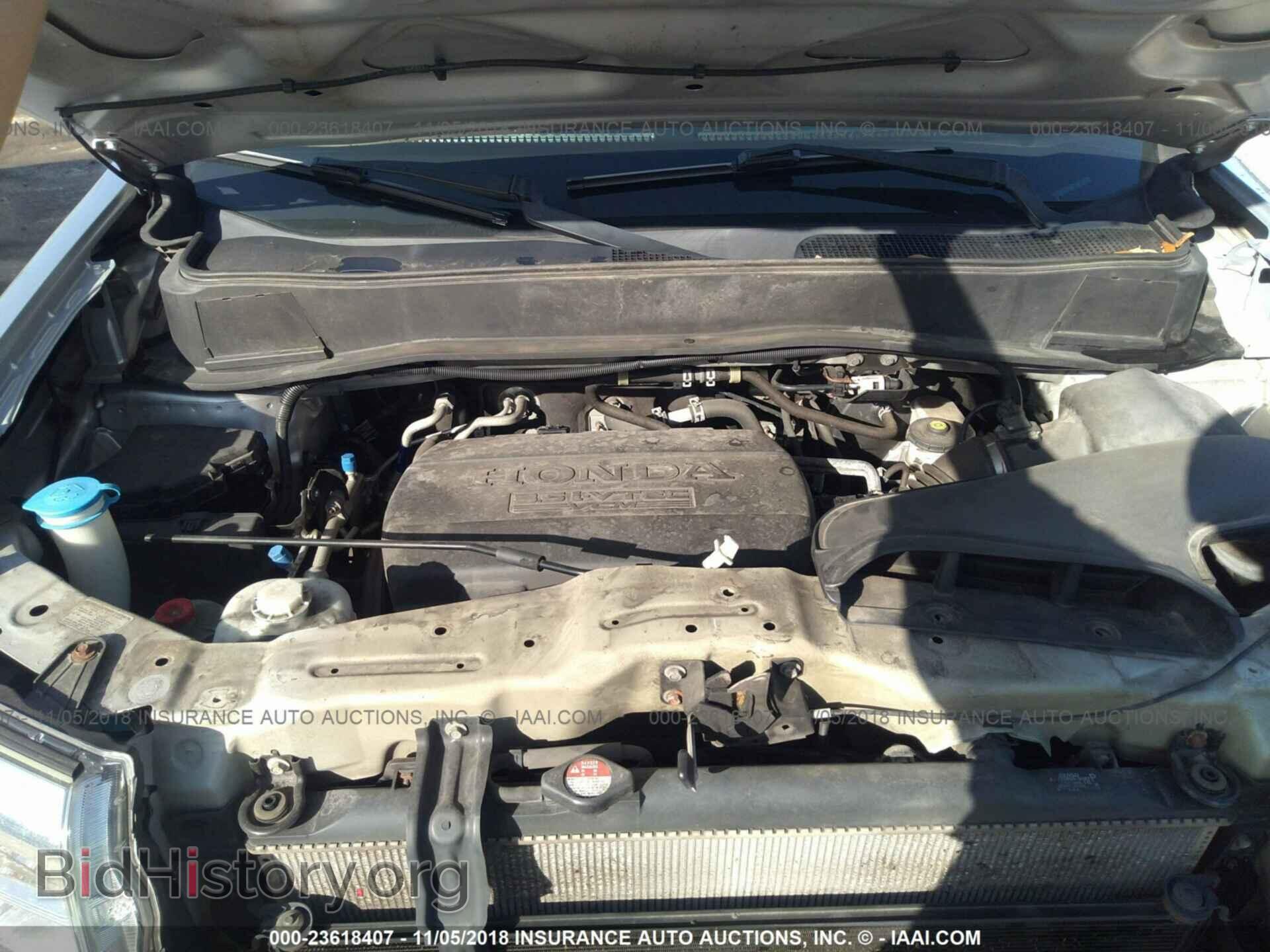 2013 Honda Pilot - VIN: 5FNYF4H9XDB035650 - Photo 10