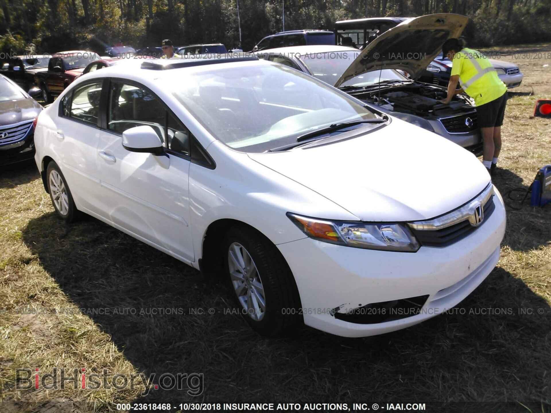 Photo 2HGFB2F99CH506501 - Honda Civic 2012