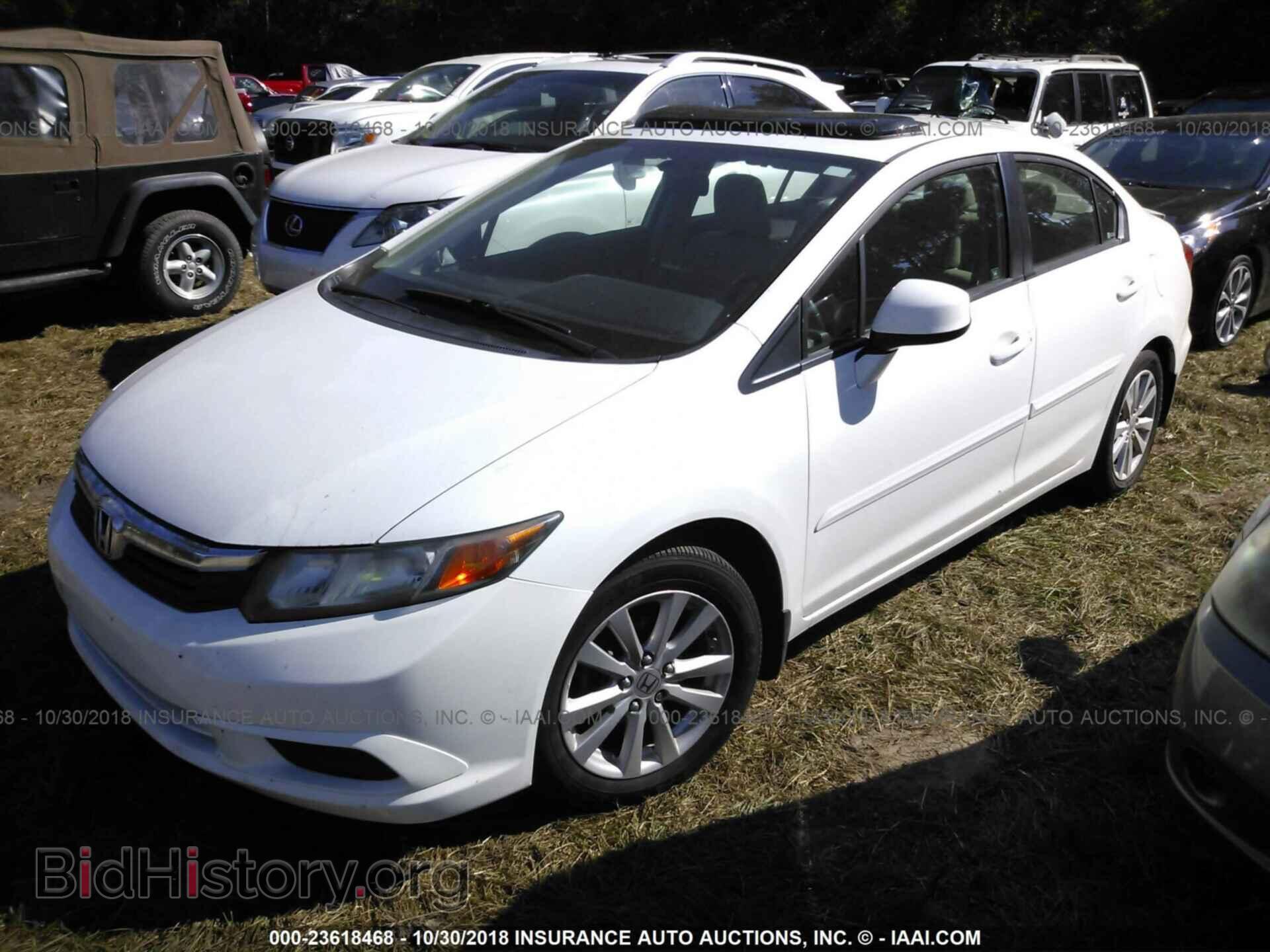 2012 Honda Civic - VIN: 2HGFB2F99CH506501 - Photo 2