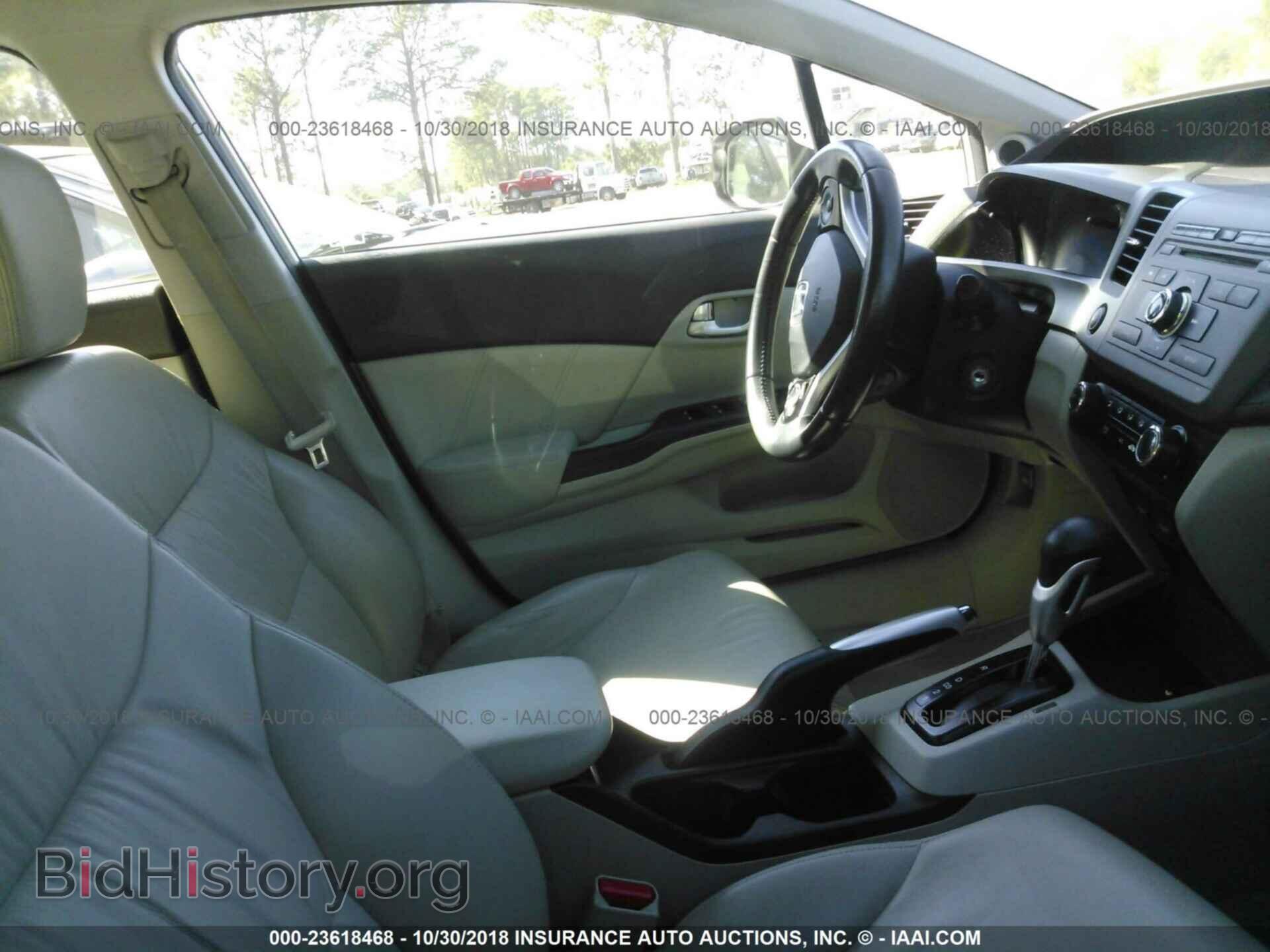 2012 Honda Civic - VIN: 2HGFB2F99CH506501 - Photo 5