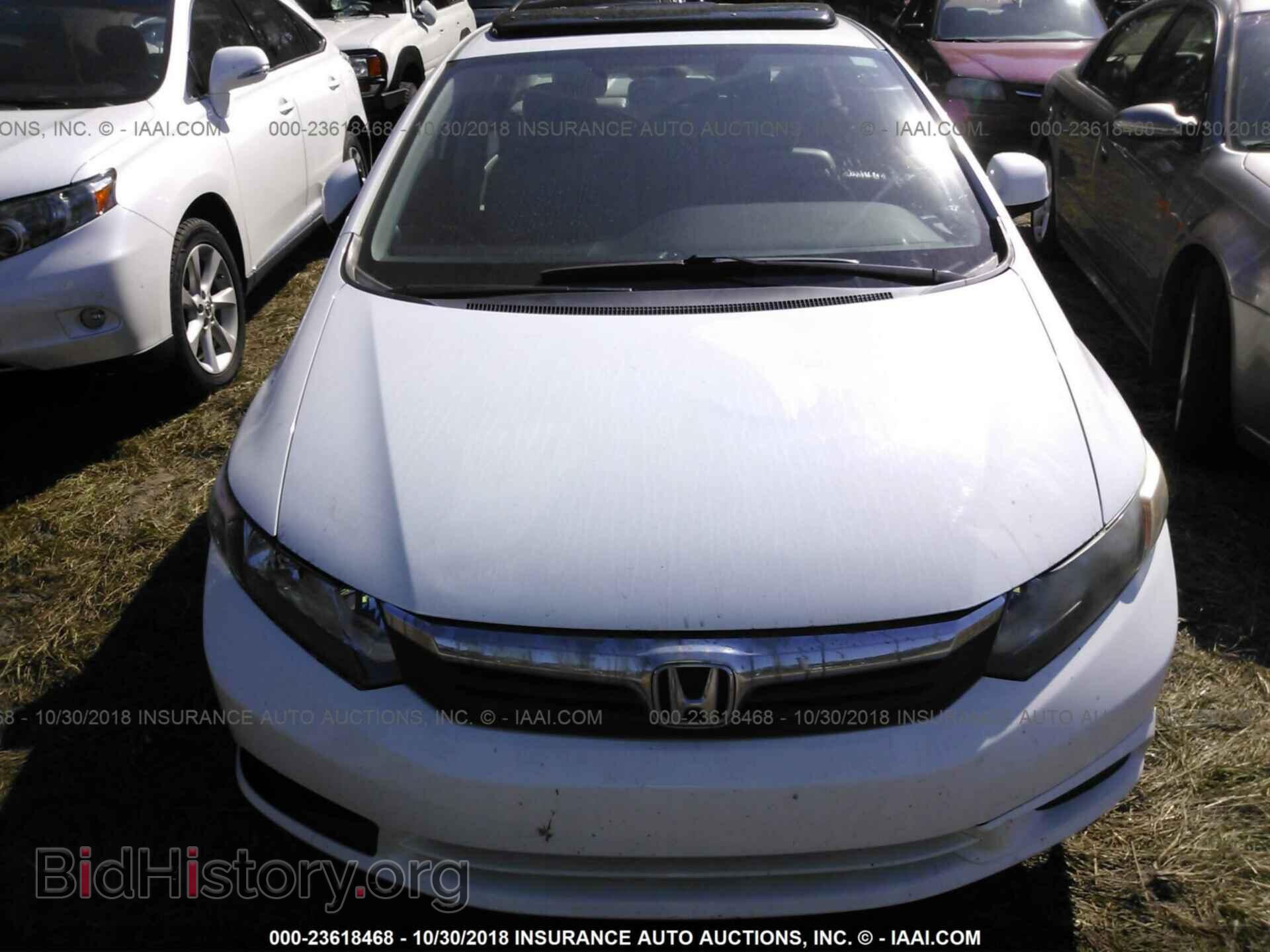 2012 Honda Civic - VIN: 2HGFB2F99CH506501 - Photo 6