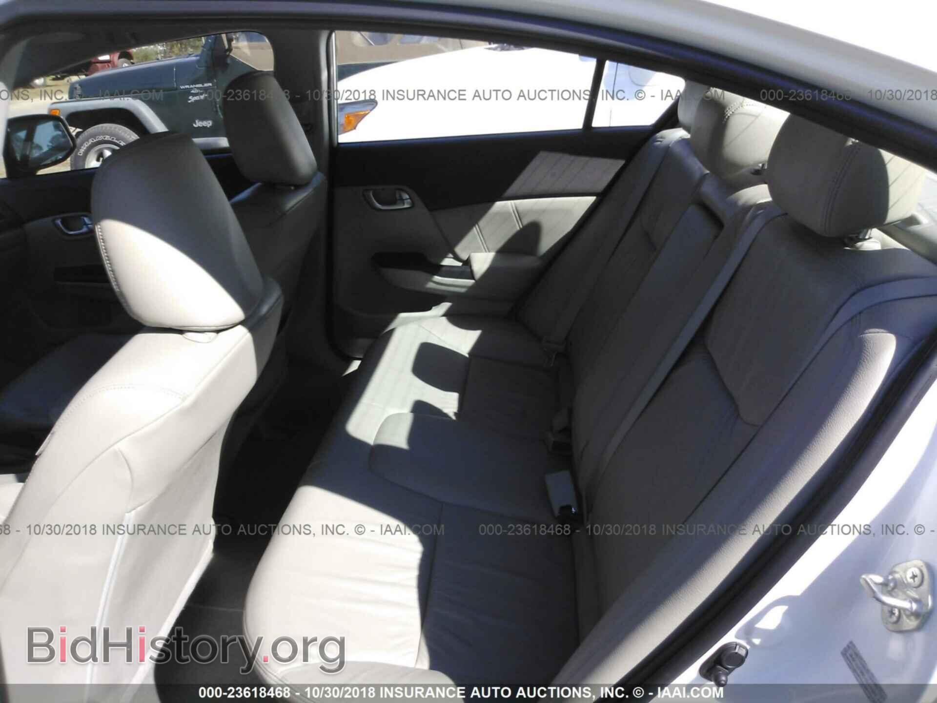 2012 Honda Civic - VIN: 2HGFB2F99CH506501 - Photo 8