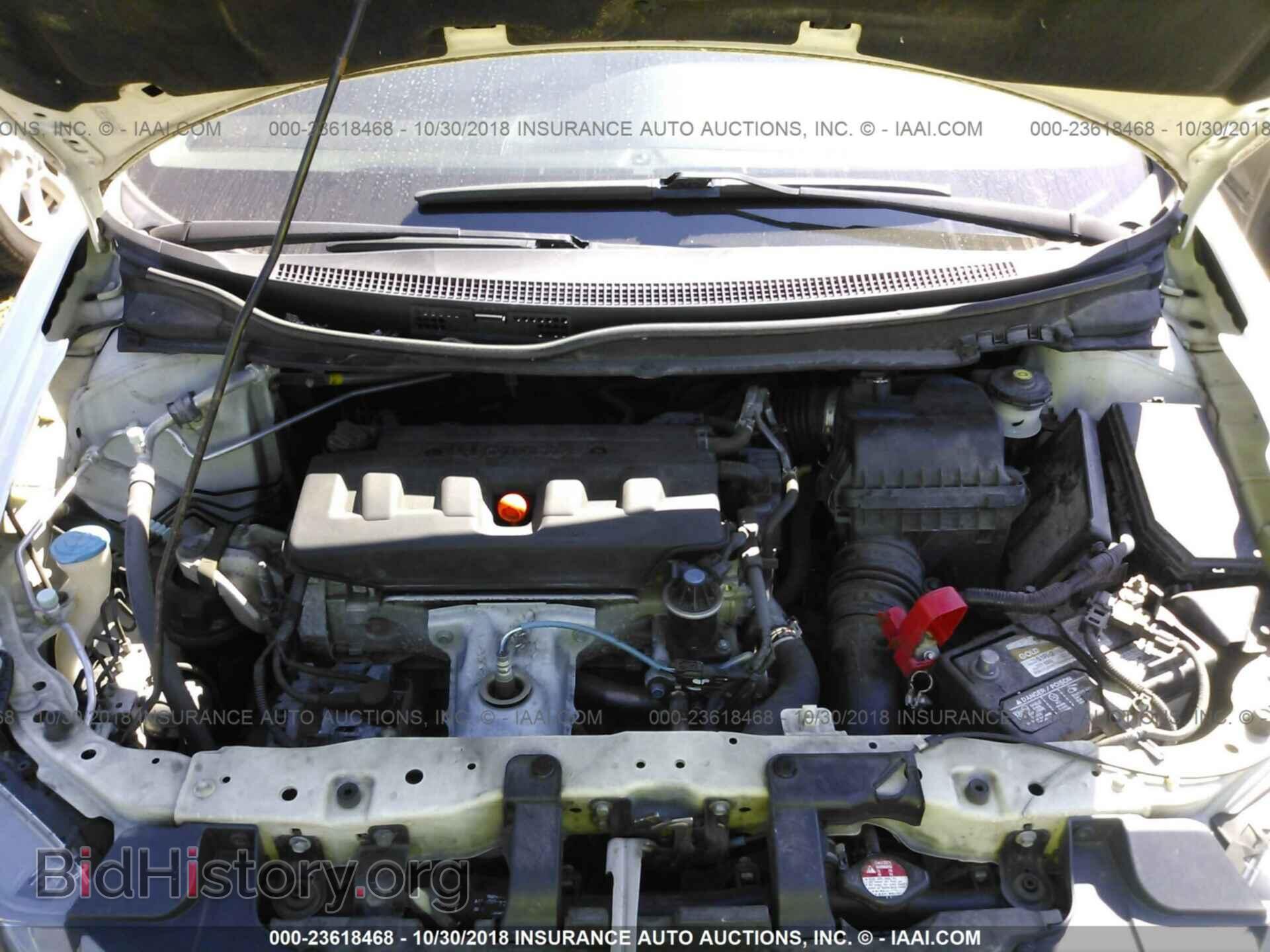 2012 Honda Civic - VIN: 2HGFB2F99CH506501 - Photo 10