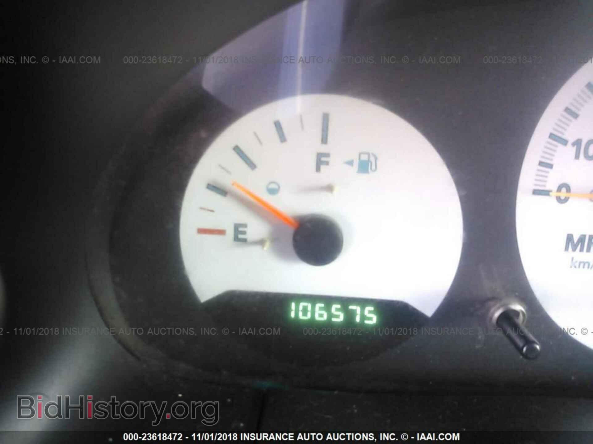 2005 DODGE CARAVAN - VIN: 1D4GP25R65B203325 - Фото 7