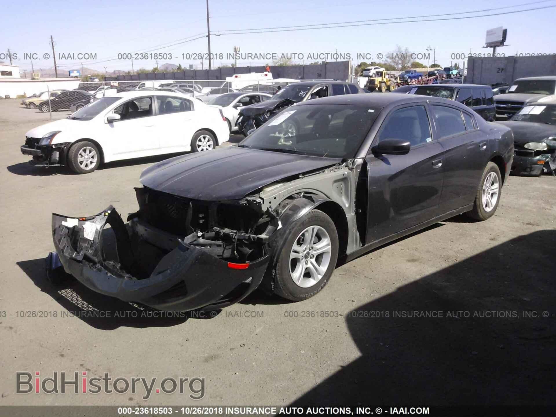 2017 Dodge Charger - VIN: 2C3CDXBG6HH655036 - Фото 2