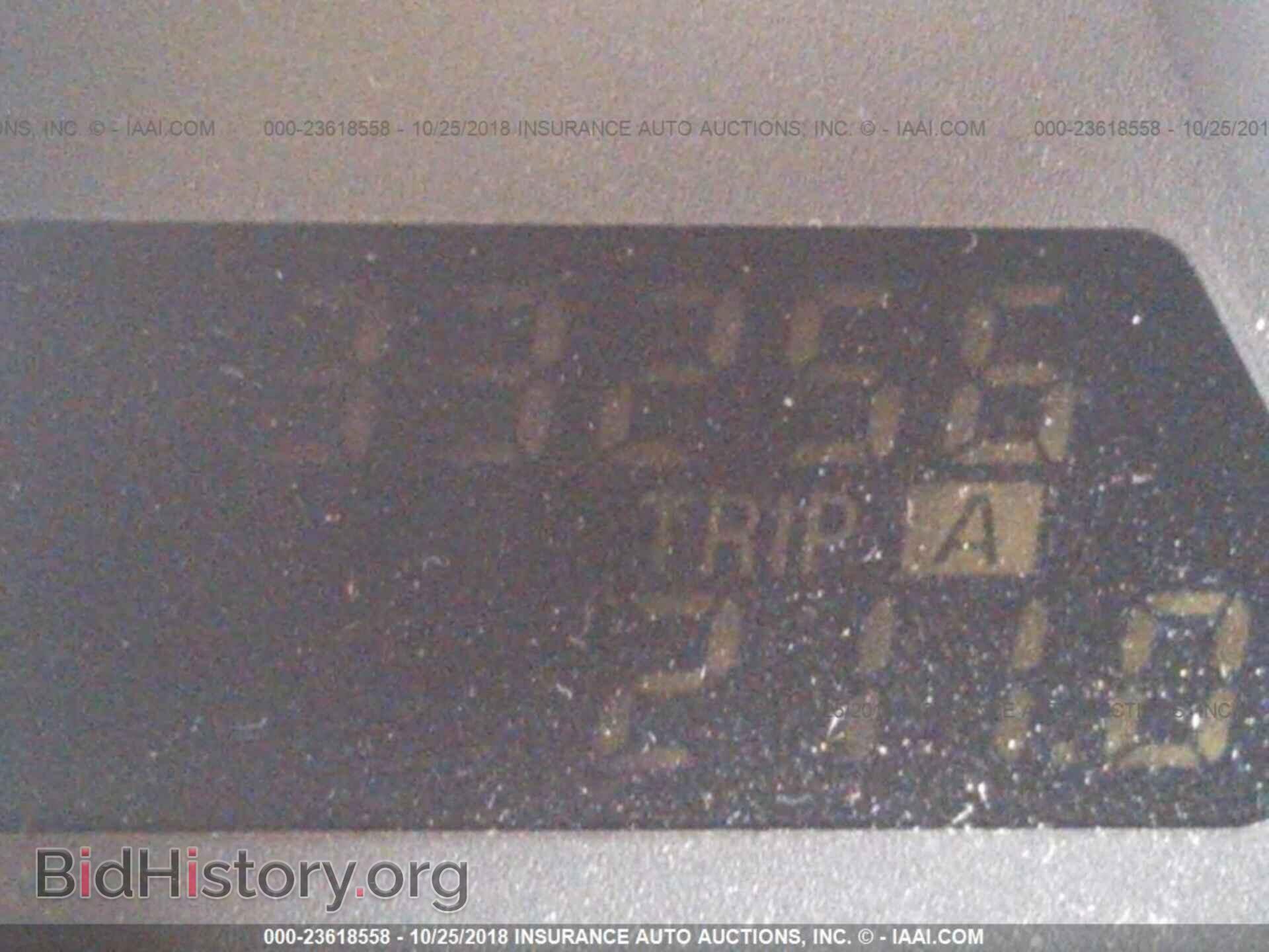 2012 MAZDA 6 - VIN: 1YVHZ8CH1C5M43221 - Фото 7