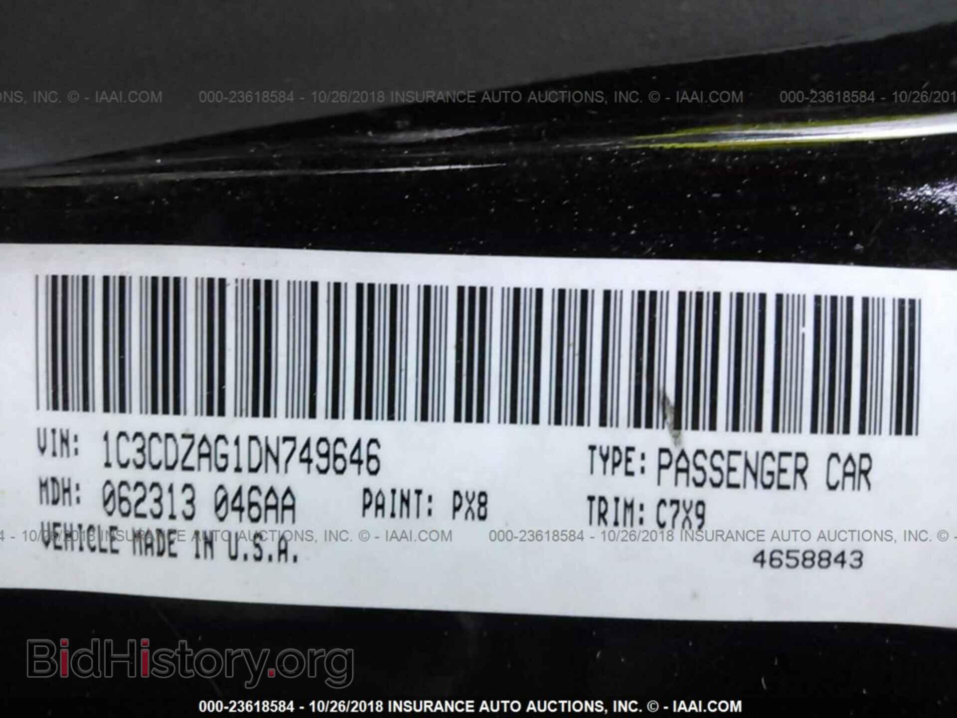 2013 DODGE AVENGER - VIN: 1C3CDZAG1DN749646 - Photo 9