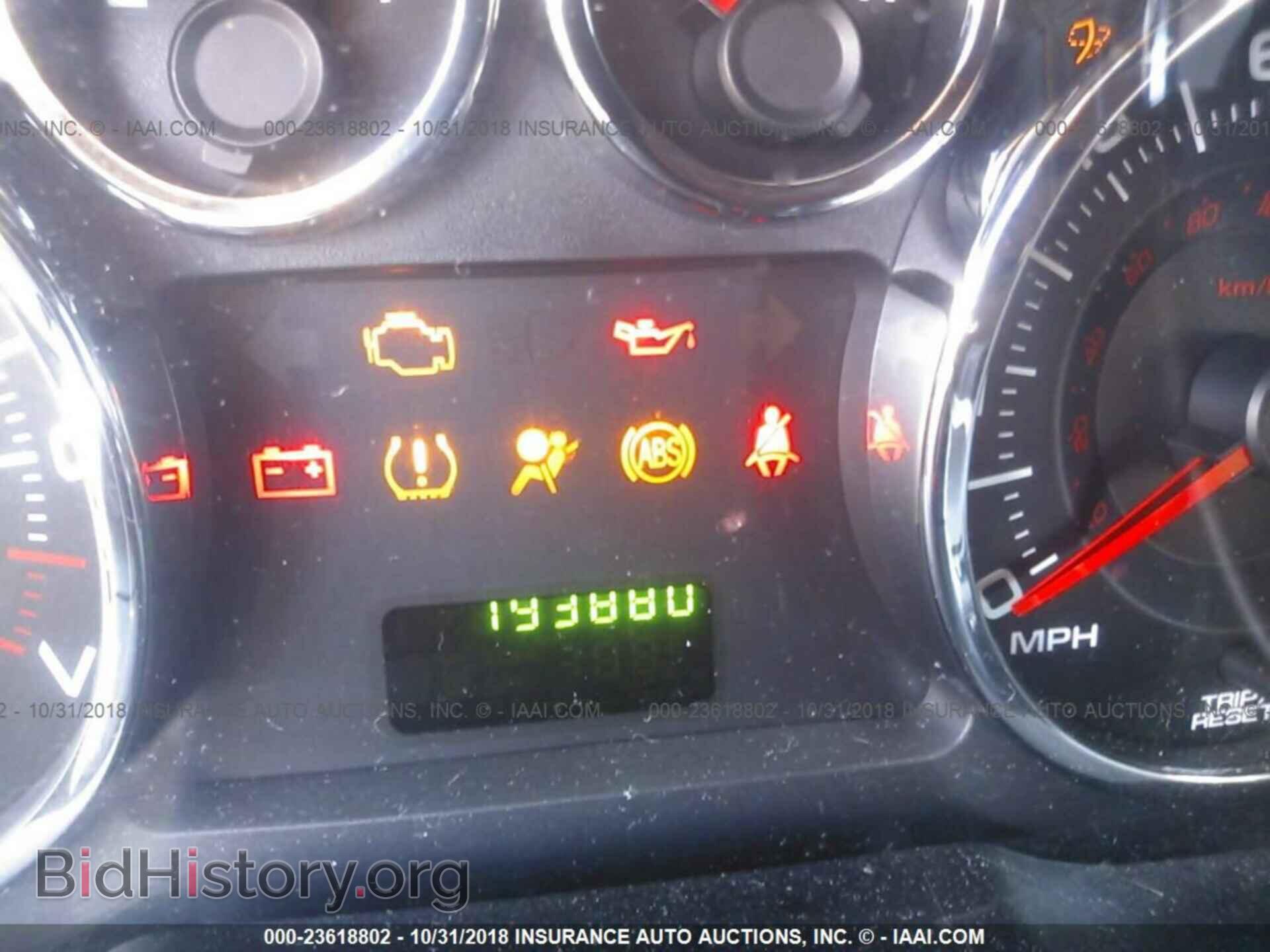 2008 FORD EDGE - VIN: 2FMDK36C88BB32847 - Photo 7