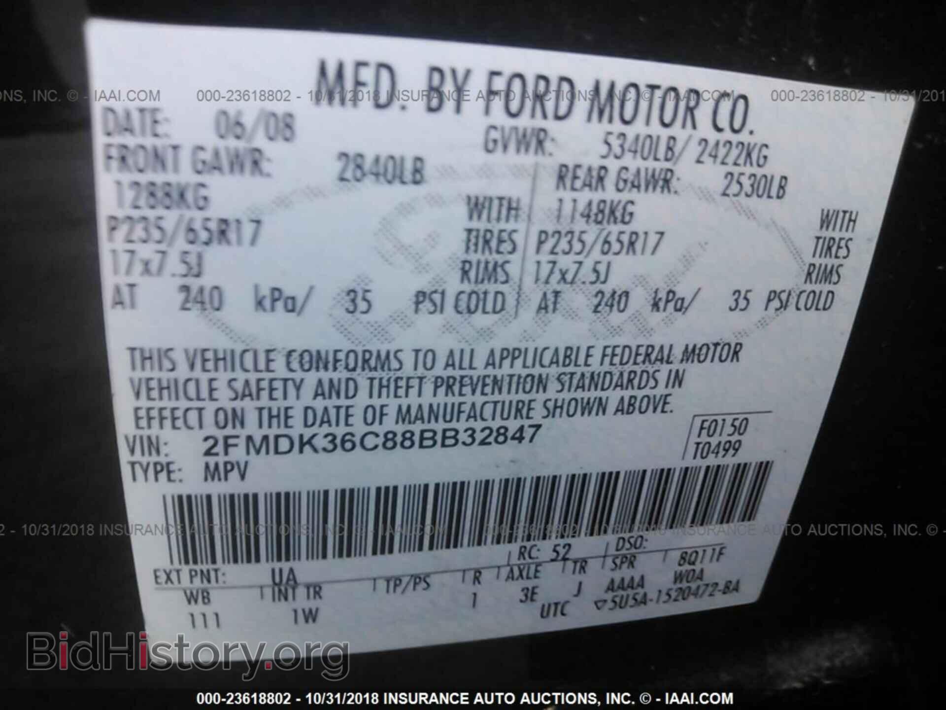 2008 FORD EDGE - VIN: 2FMDK36C88BB32847 - Photo 9