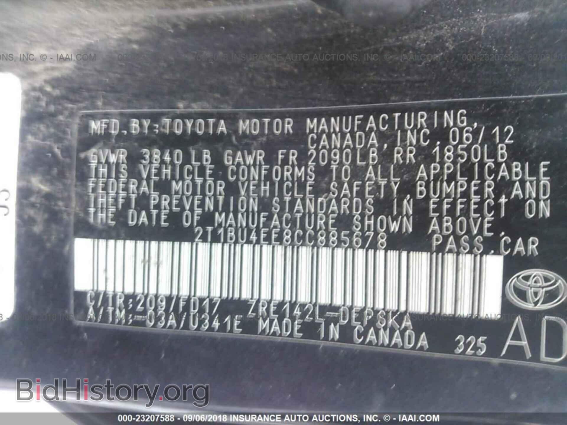 2012 TOYOTA COROLLA - VIN: 2T1BU4EE8CC885678 - Фото 9