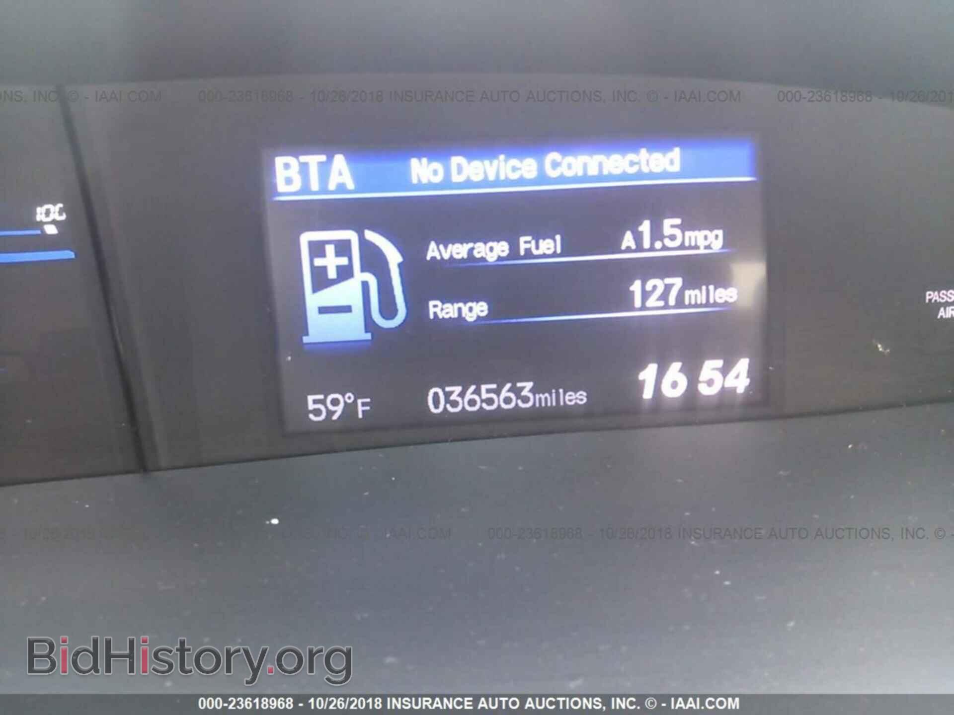 2012 HONDA CIVIC - VIN: JHMFB4F28CS007287 - Фото 7
