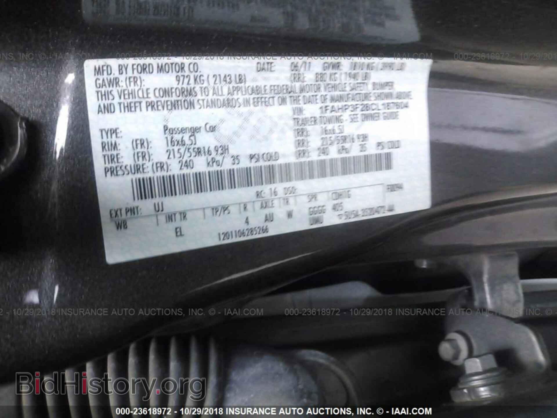 2012 Ford Focus - VIN: 1FAHP3F28CL187604 - Photo 9