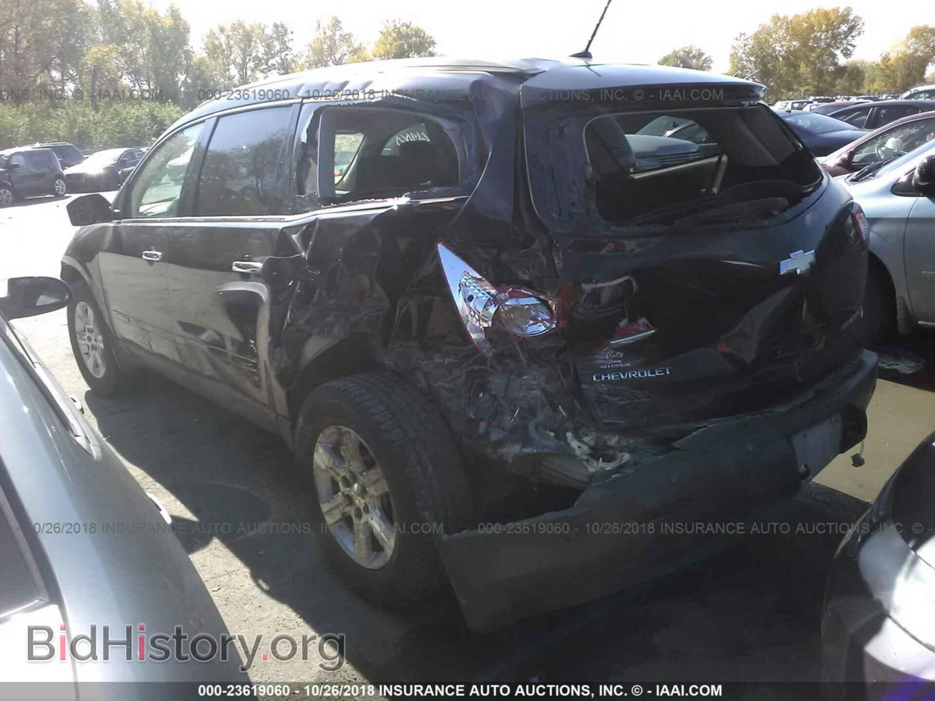 2009 CHEVROLET TRAVERSE - VIN: 1GNER23D69S144103 - Фото 3