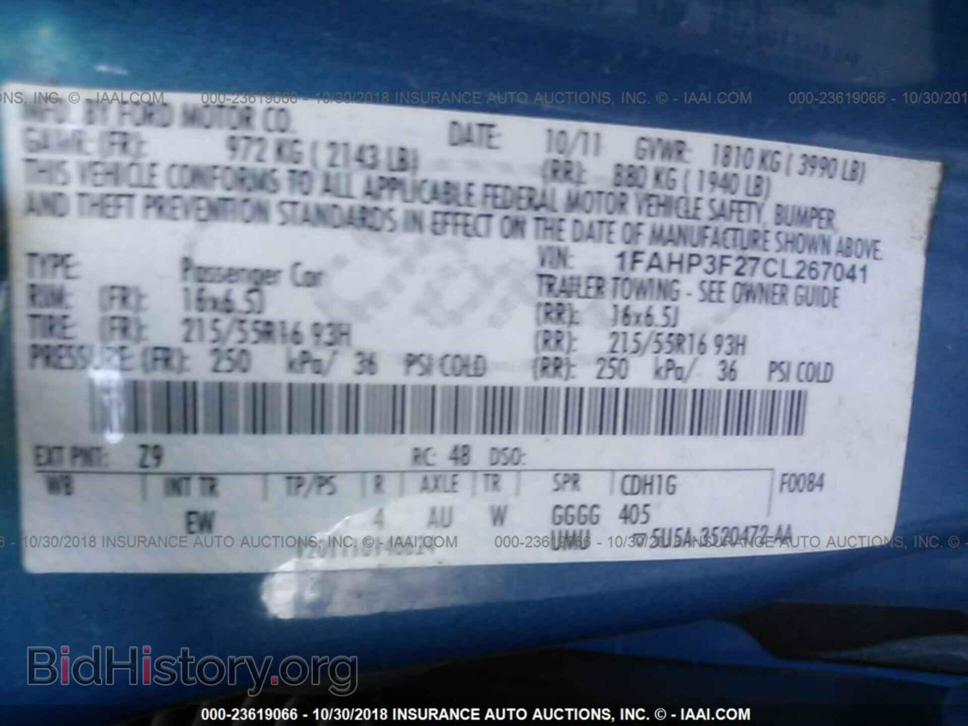 2012 Ford Focus - VIN: 1FAHP3F27CL267041 - Photo 9