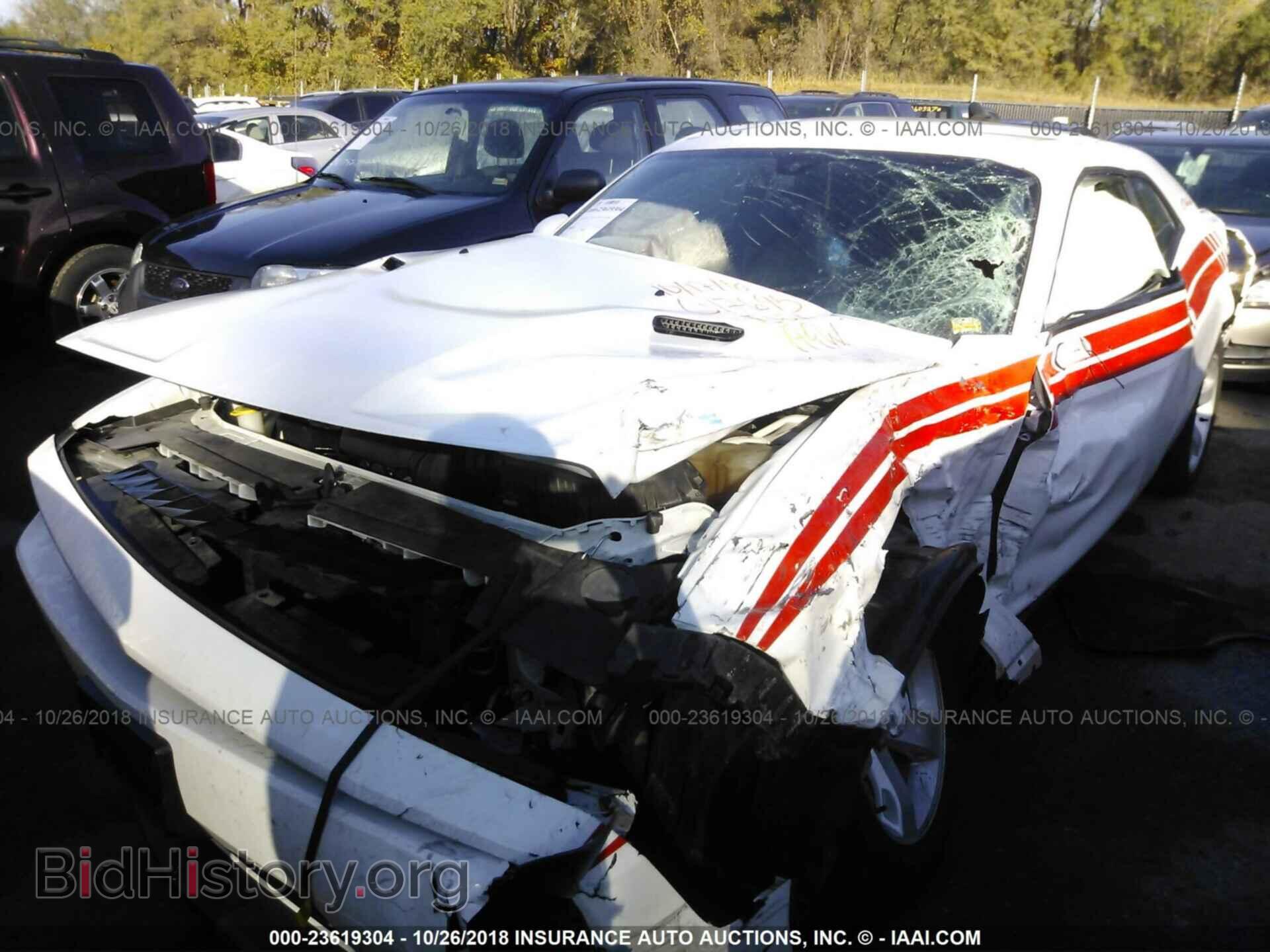 2011 Dodge Challenger - VIN: 2B3CJ4DG8BH596581 - Фото 2