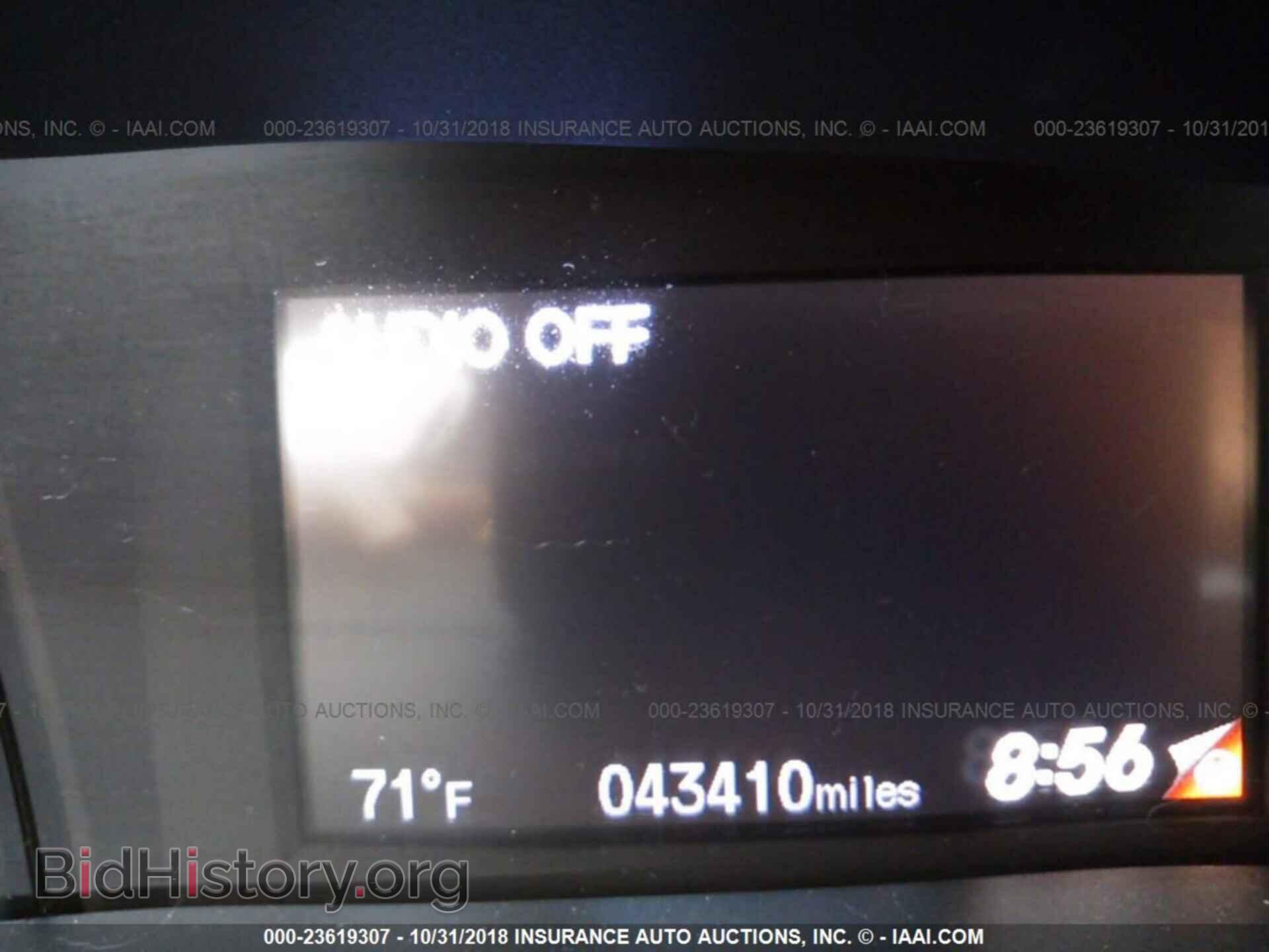 2014 HONDA CIVIC - VIN: 19XFB2F81EE066987 - Фото 7