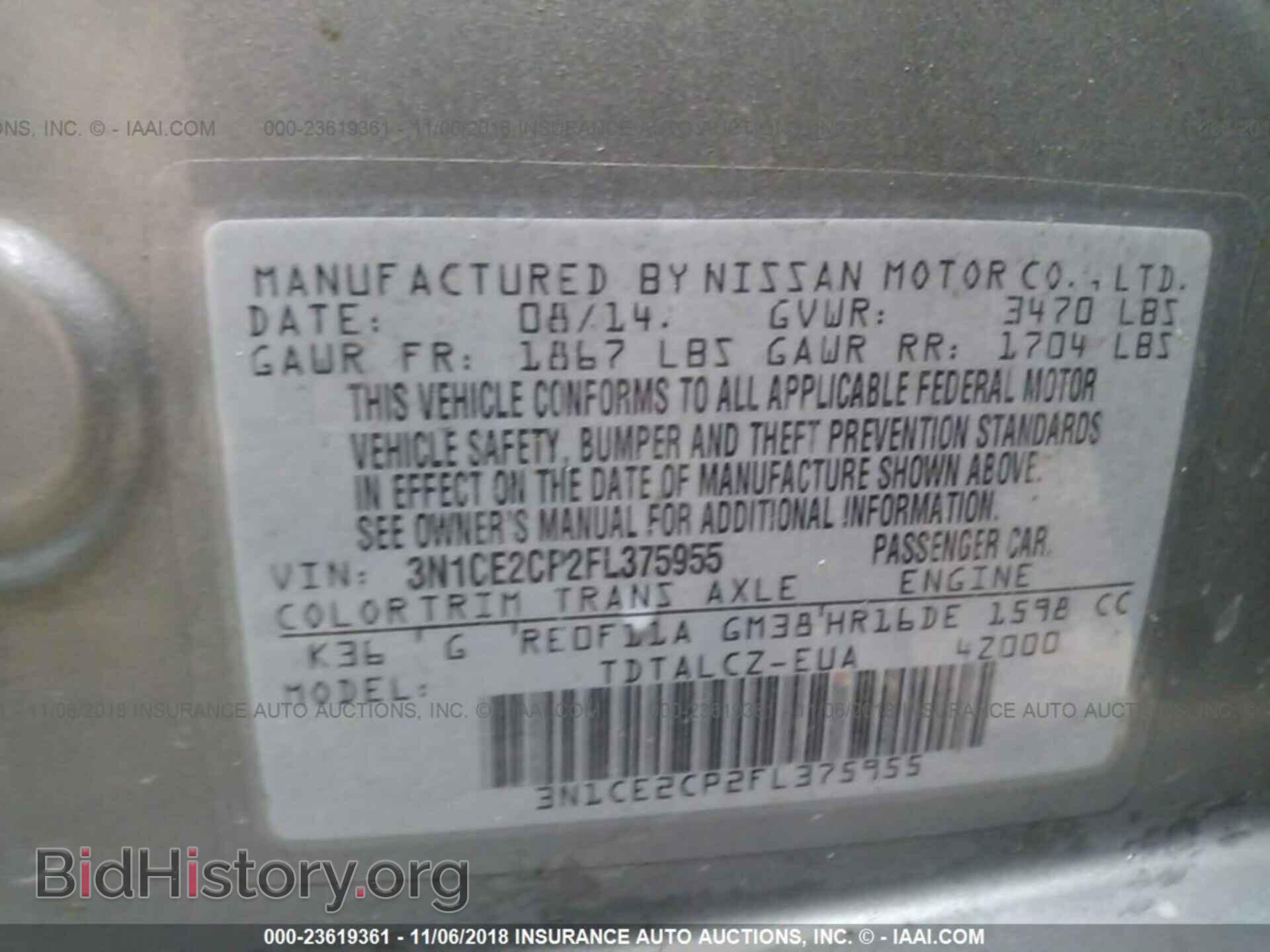 2015 Nissan Versa note - VIN: 3N1CE2CP2FL375955 - Photo 9