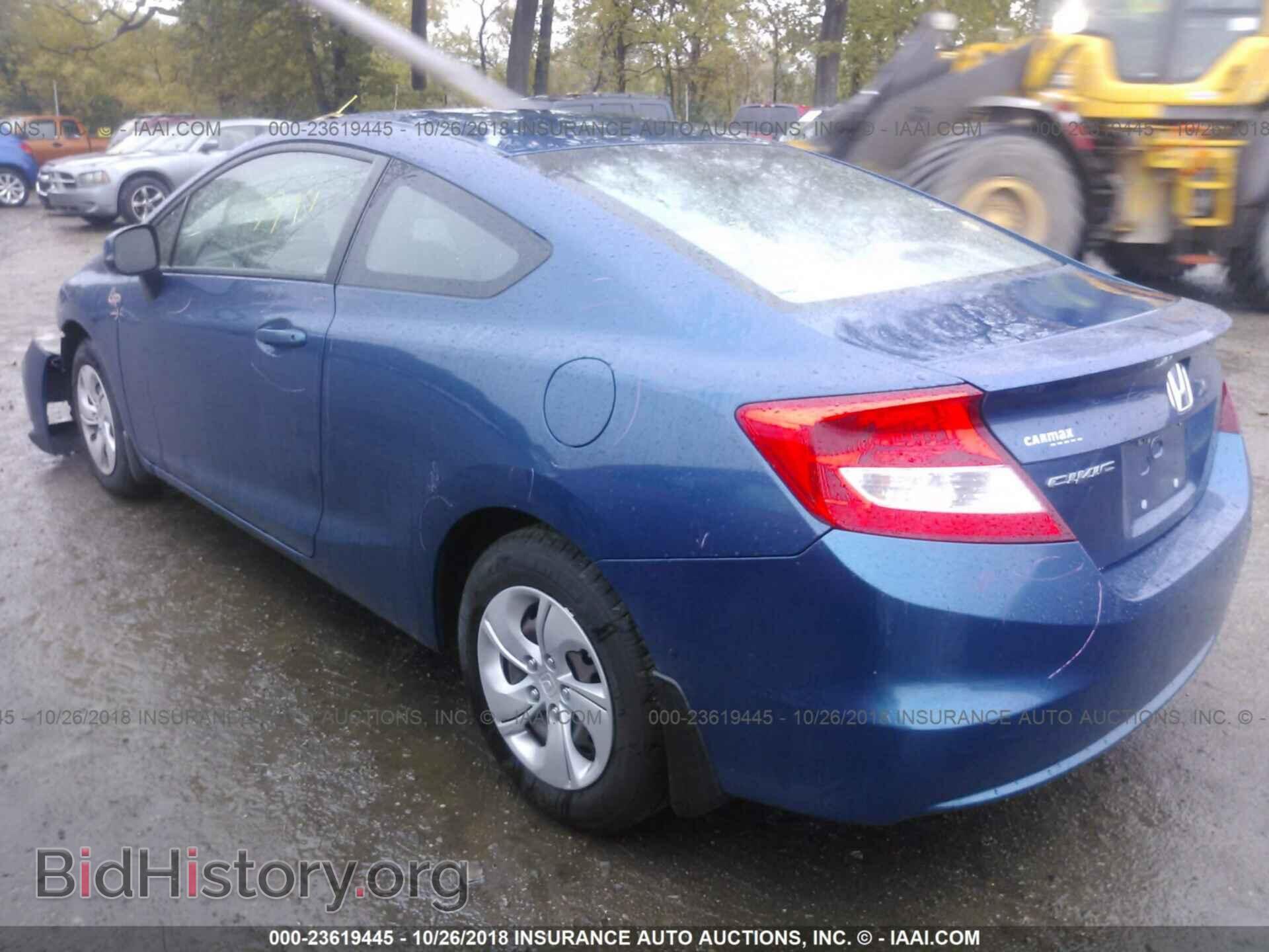 2013 Honda Civic - VIN: 2HGFG3B5XDH520452 - Фото 3
