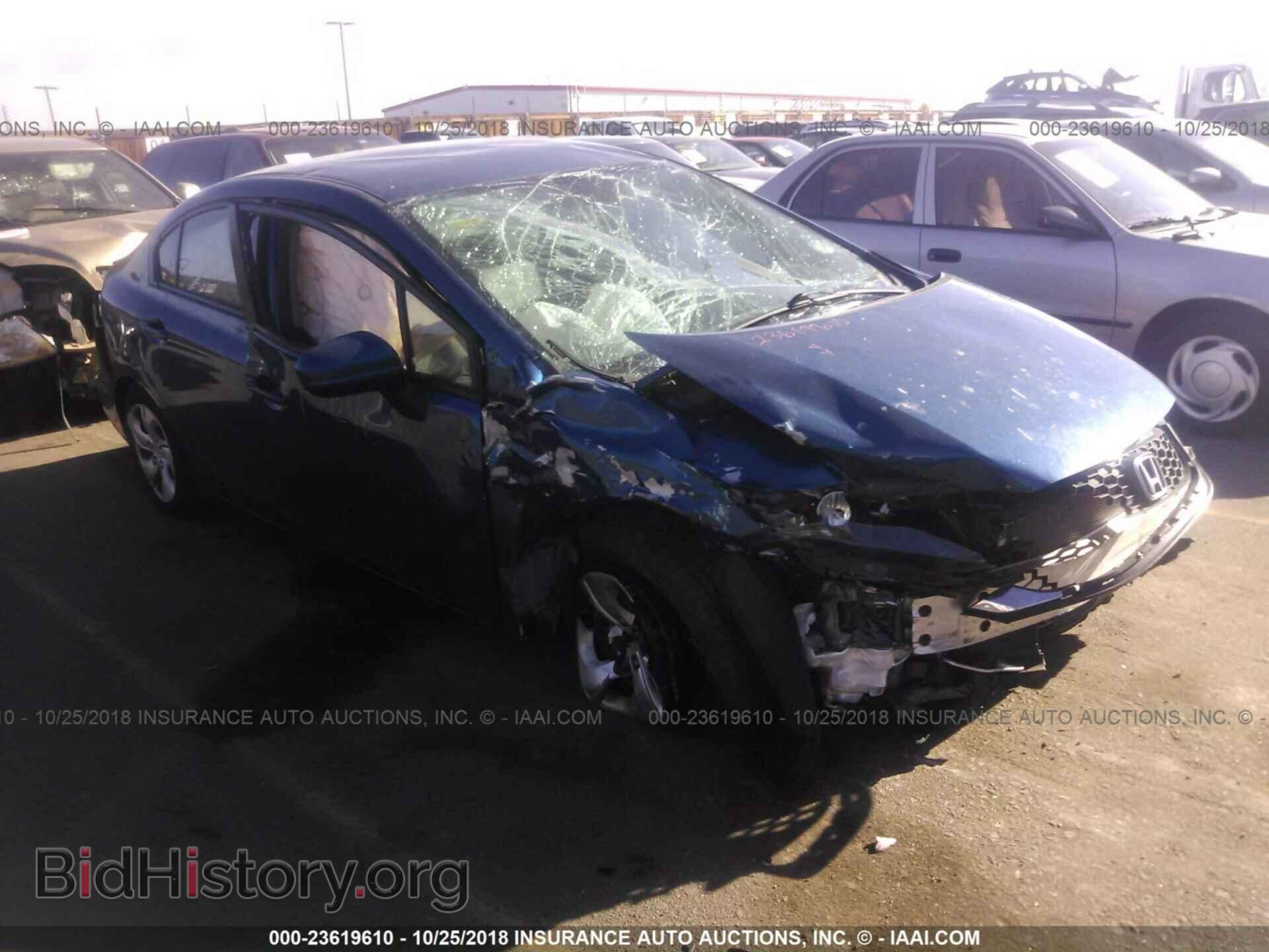 Фотография 19XFB2F56EE077585 - Honda Civic 2014