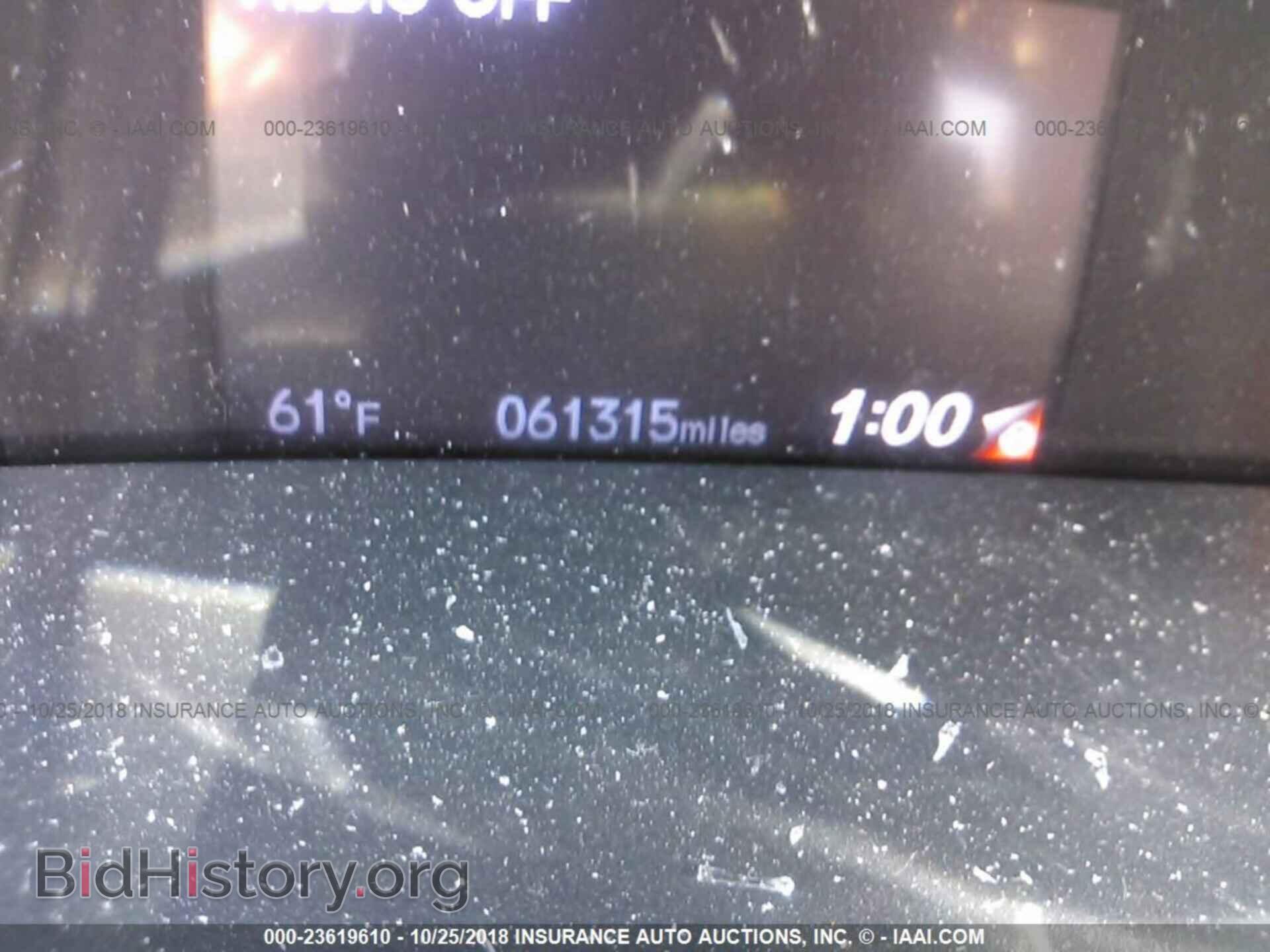 2014 Honda Civic - VIN: 19XFB2F56EE077585 - Фото 7