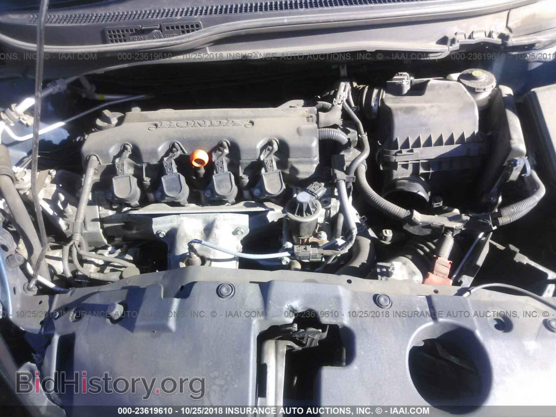 2014 Honda Civic - VIN: 19XFB2F56EE077585 - Фото 10