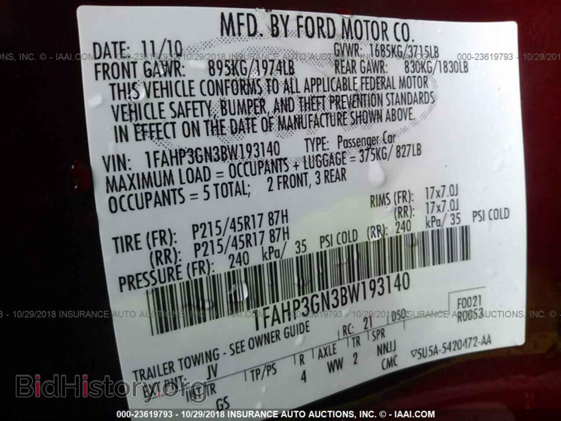 2011 FORD FOCUS - VIN: 1FAHP3GN3BW193140 - Фото 9