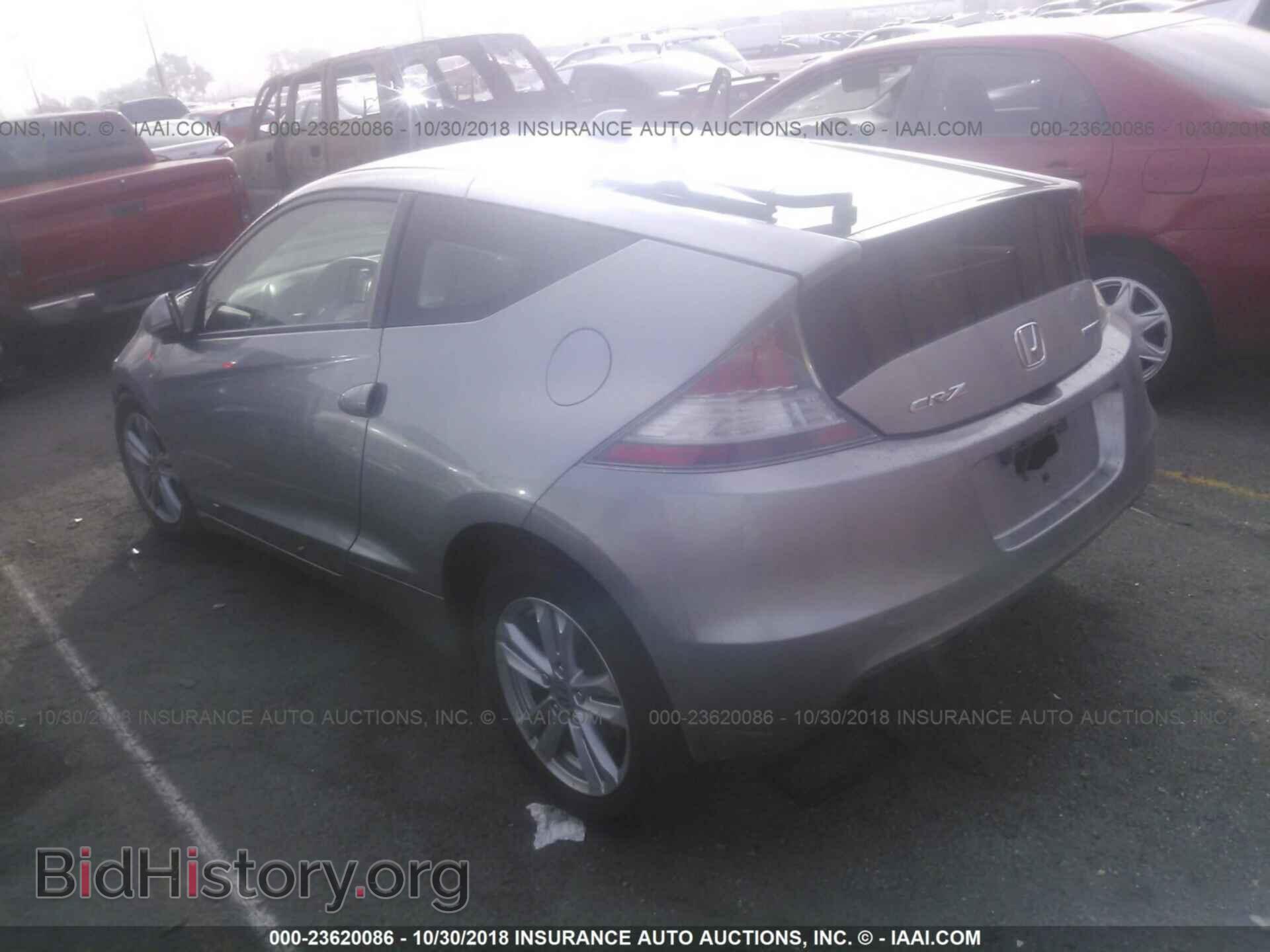2012 Honda Cr-z - VIN: JHMZF1D47CS002537 - Фото 3