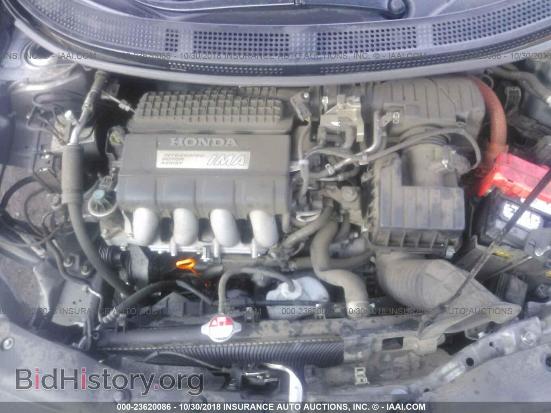 2012 Honda Cr-z - VIN: JHMZF1D47CS002537 - Фото 10