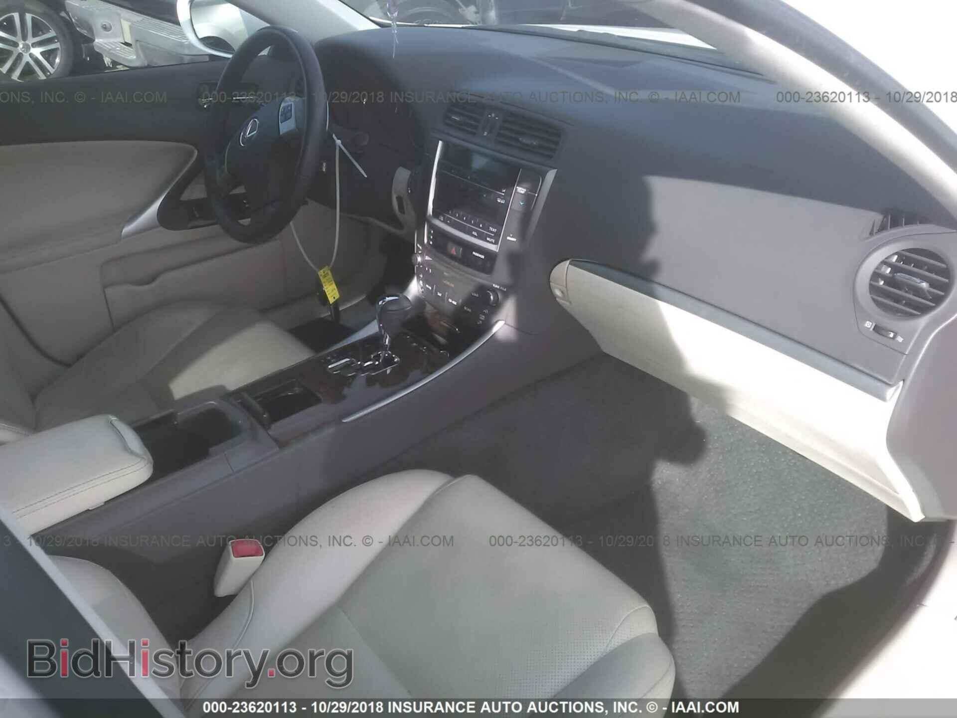 2012 Lexus Is - VIN: JTHBF5C29C5179937 - Фото 5