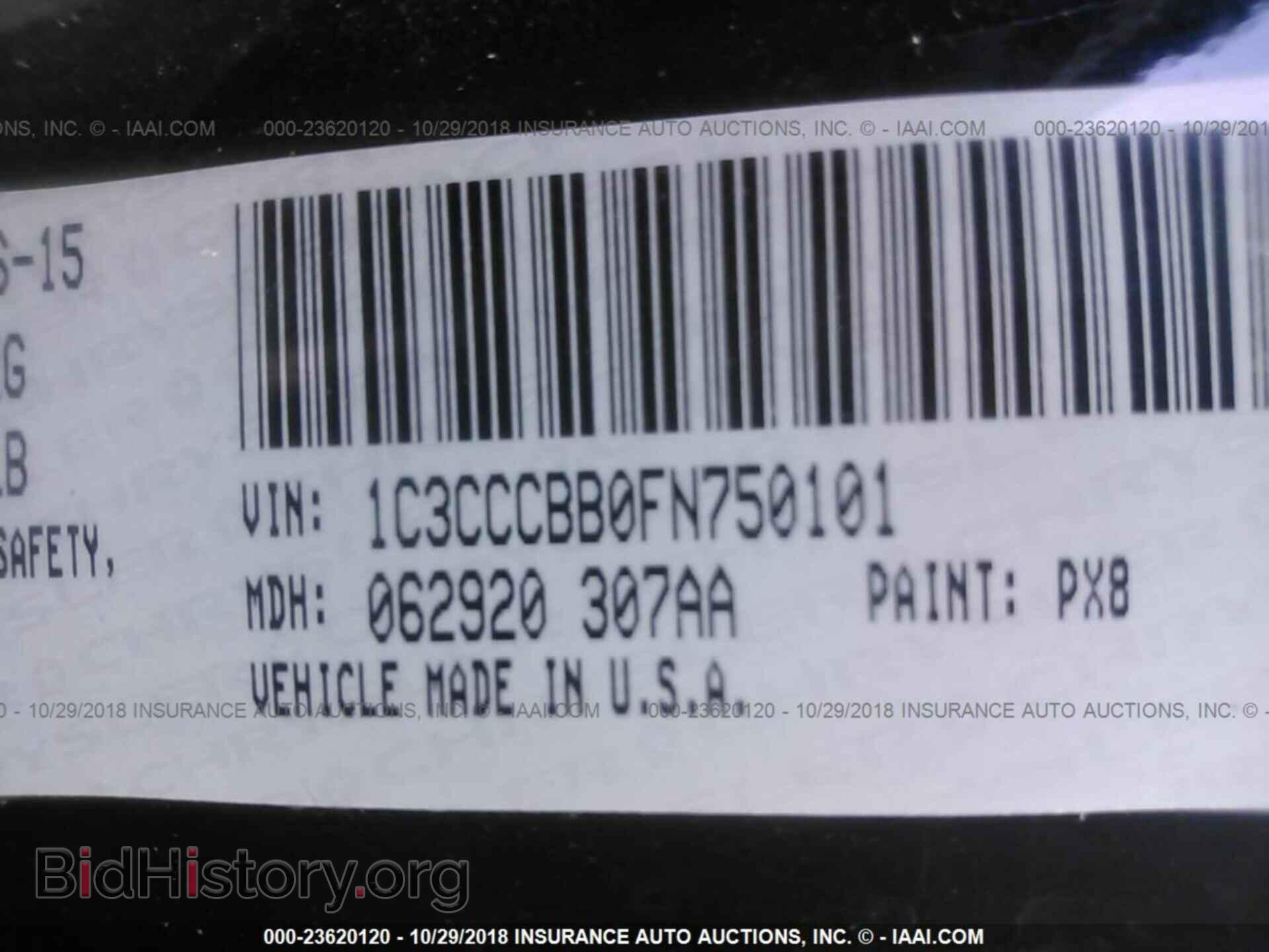 2015 CHRYSLER 200 - VIN: 1C3CCCBB0FN750101 - Photo 9
